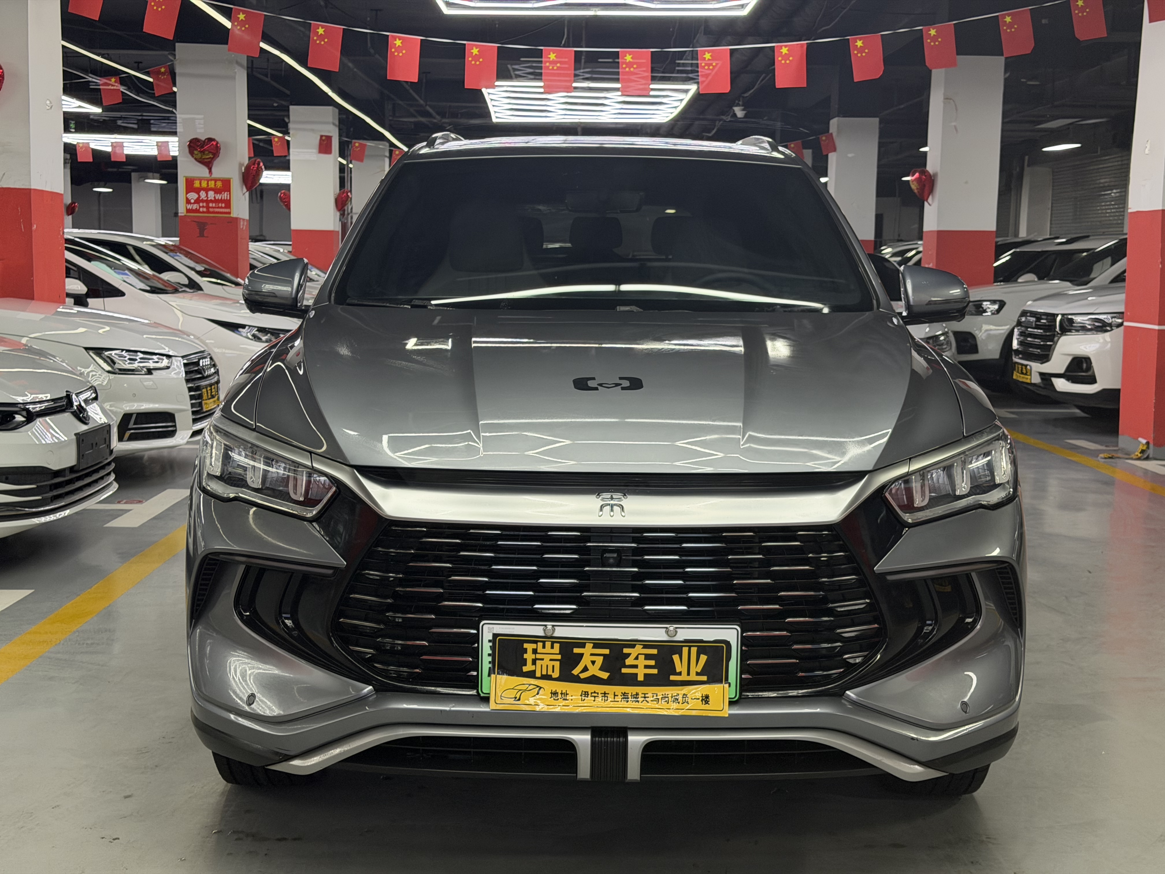 BYD Song Pro New Energy 2023 car image #2