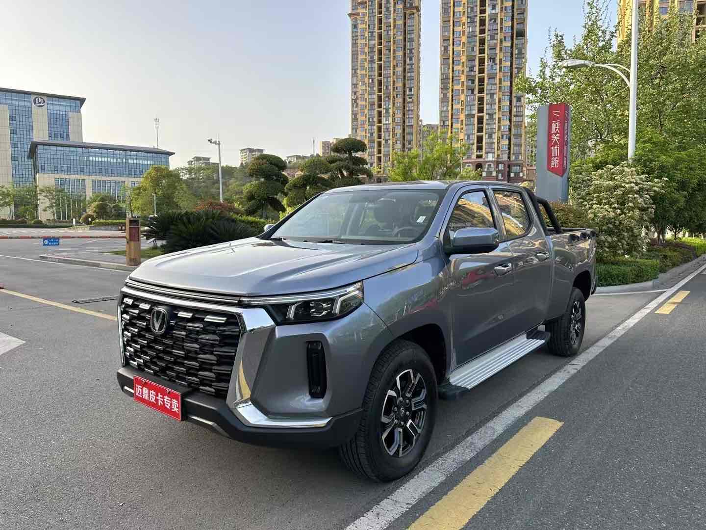 Changan LanTuoZhe 2024 #2 Changan LanTuoZhe 2024 car image #2