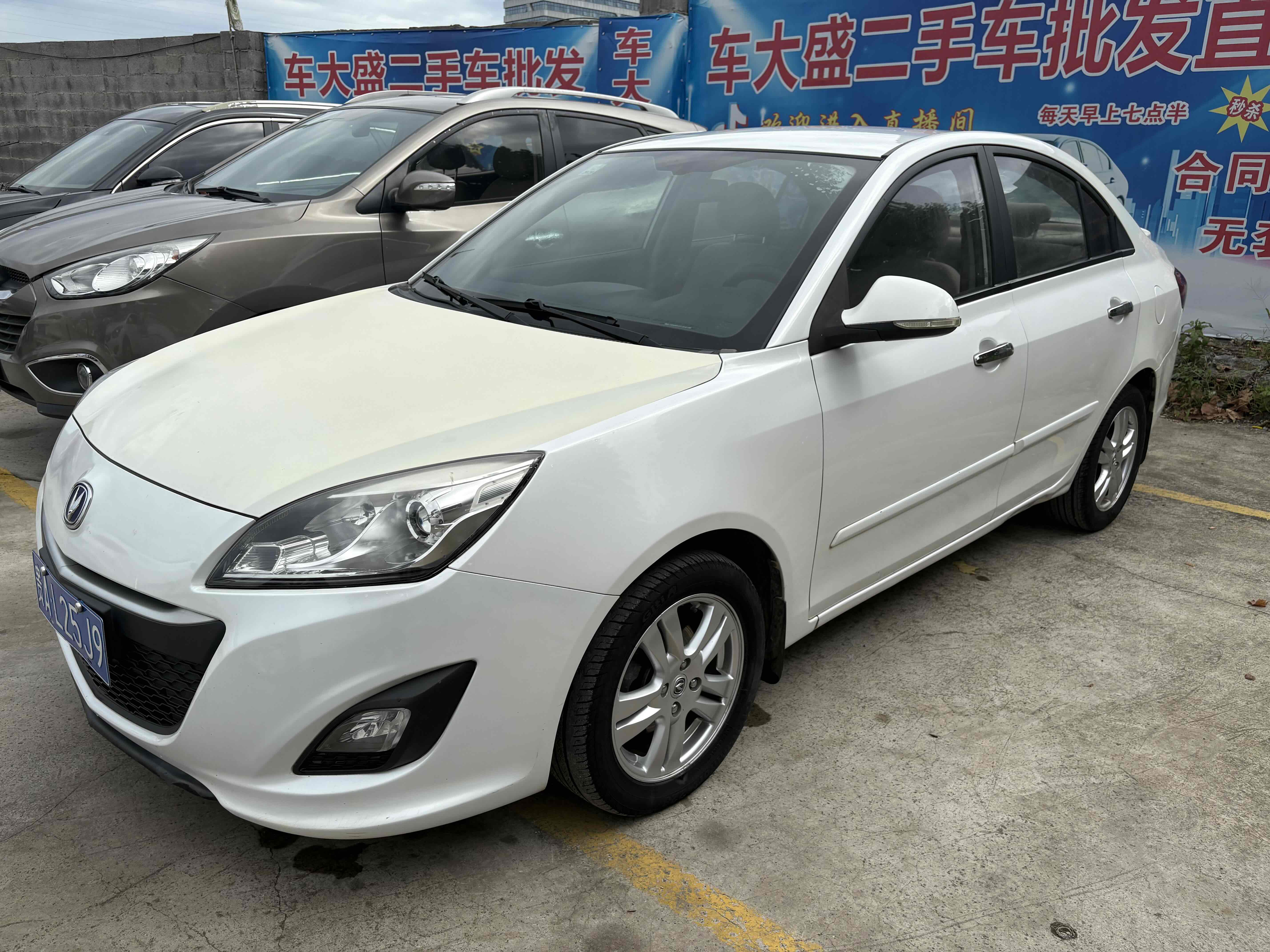 Changan Alsvin V5 2014 #2 Changan Alsvin V5 2014 car image #2