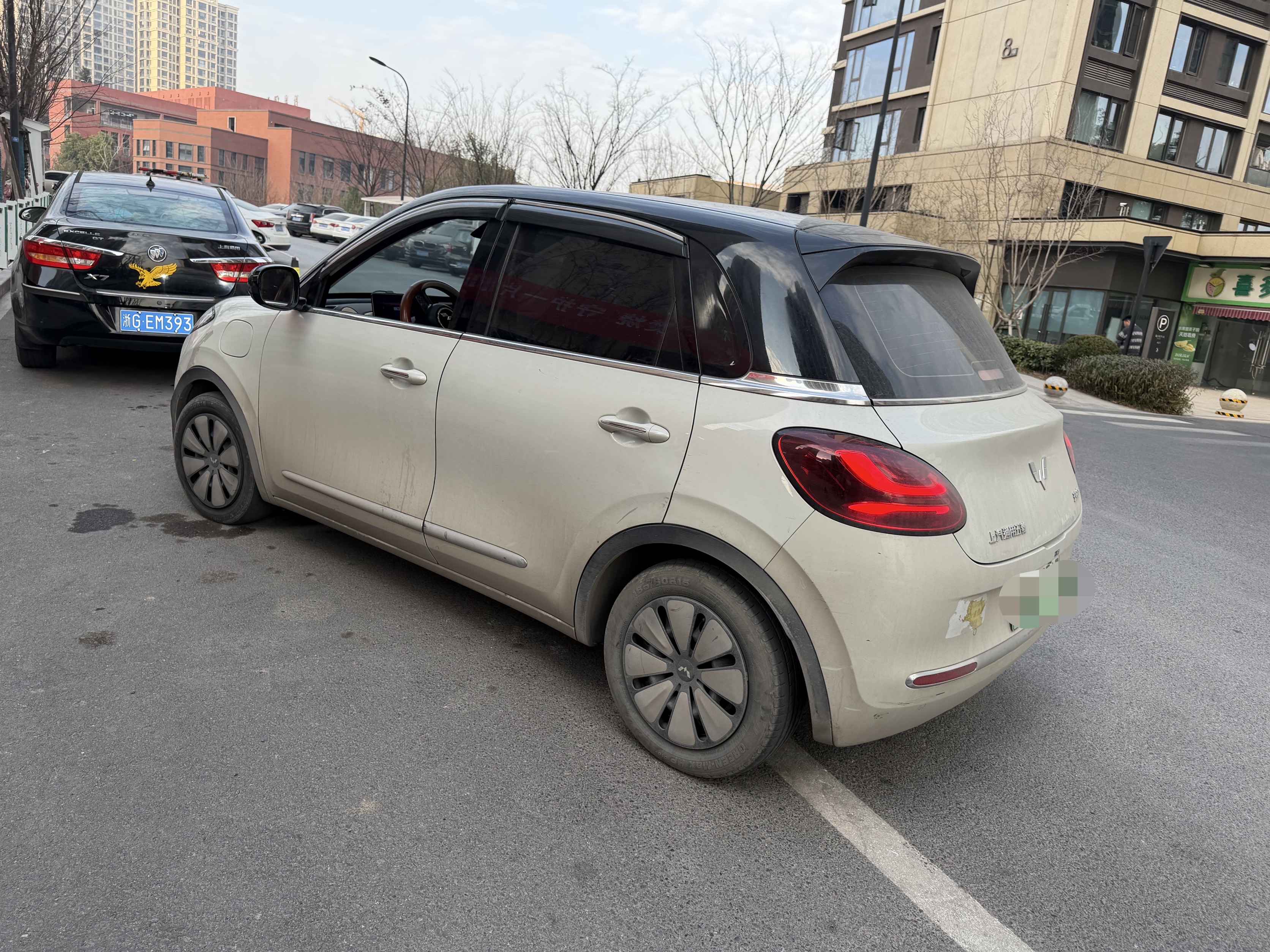 Wuling Binguo 2023 #2 Wuling Binguo 2023 immagine di auto #2