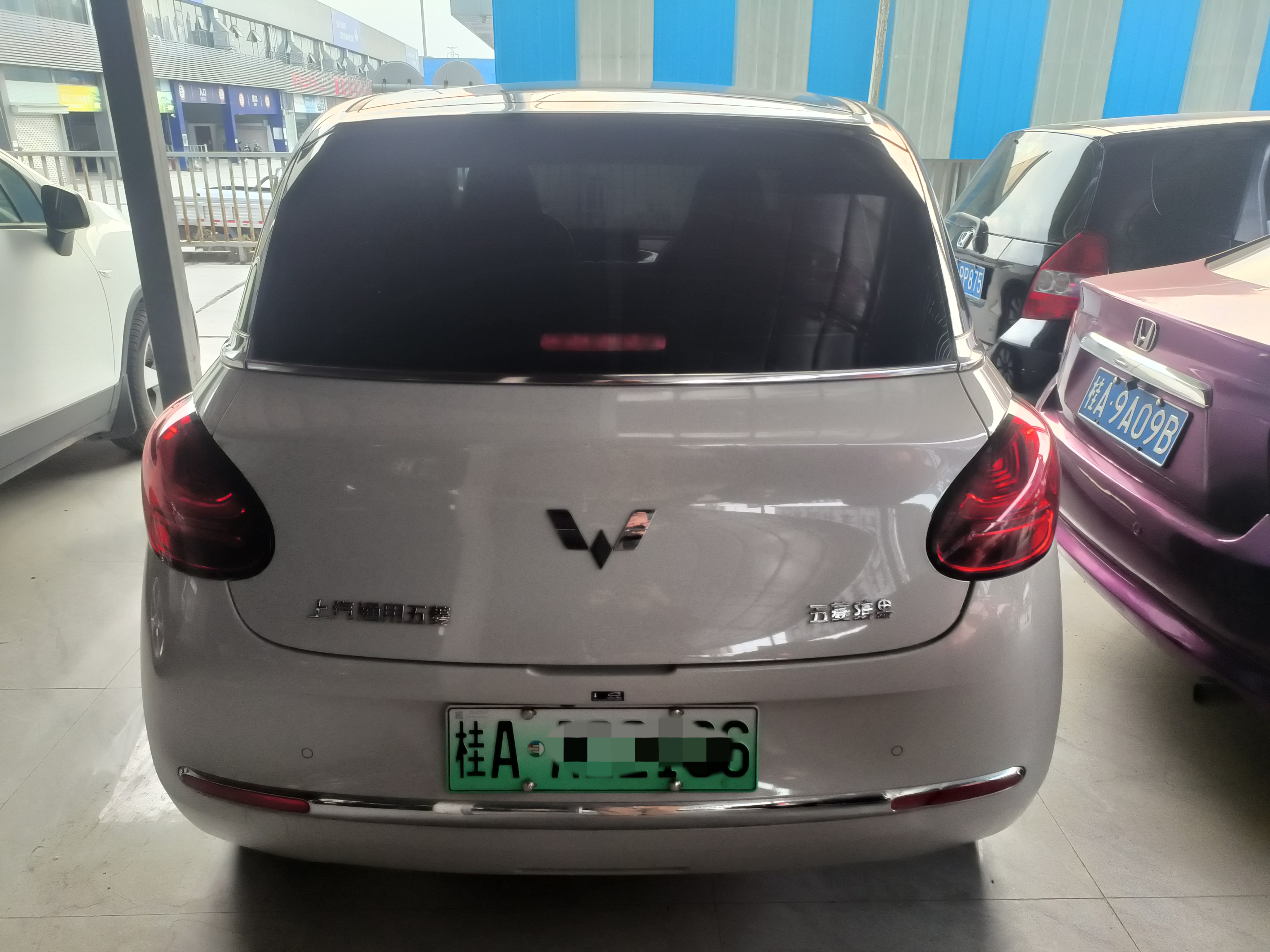 Wuling Binguo 2023 imagen de coche #2
