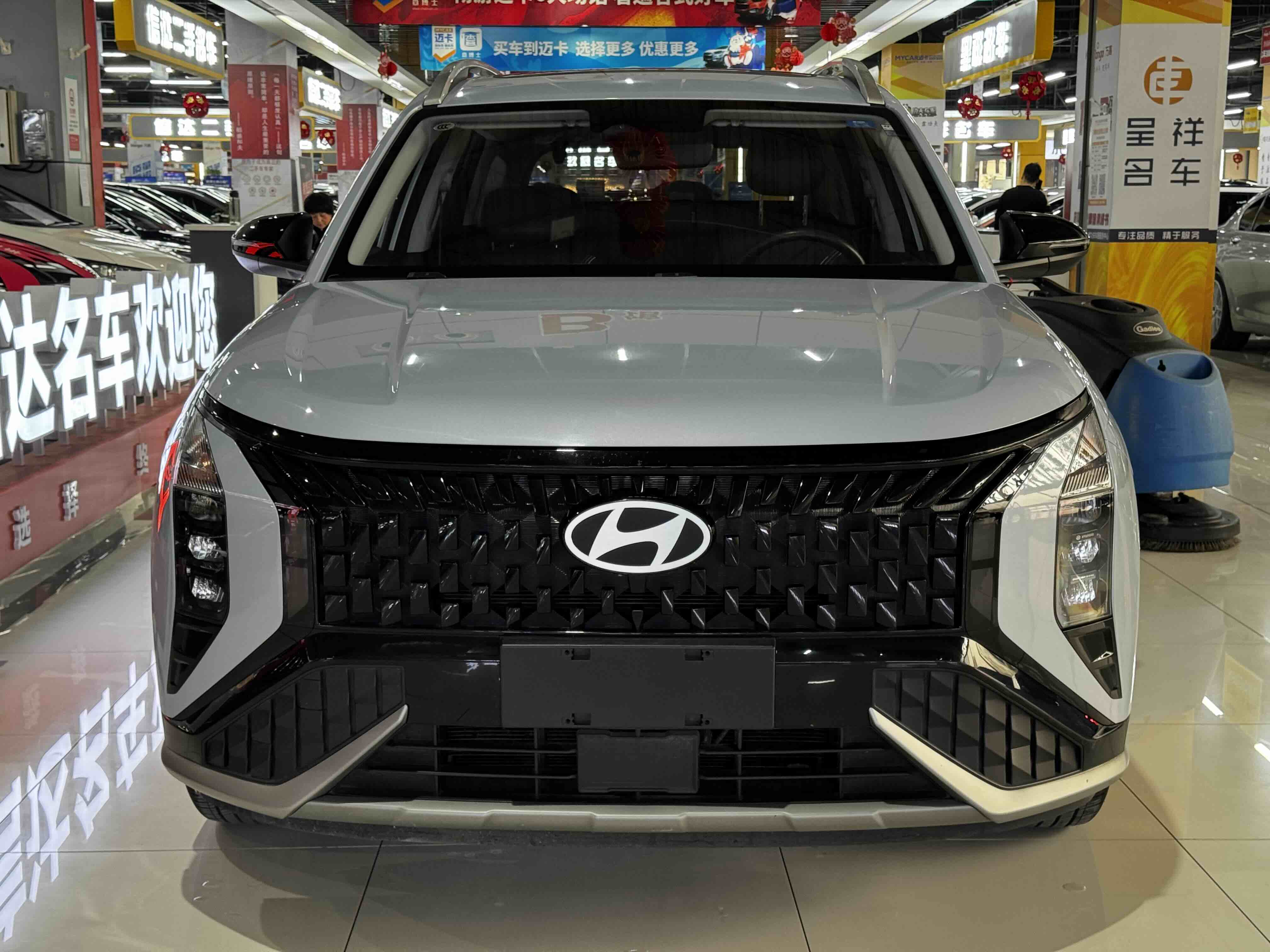 Hyundai ix35 2024 car image #2
