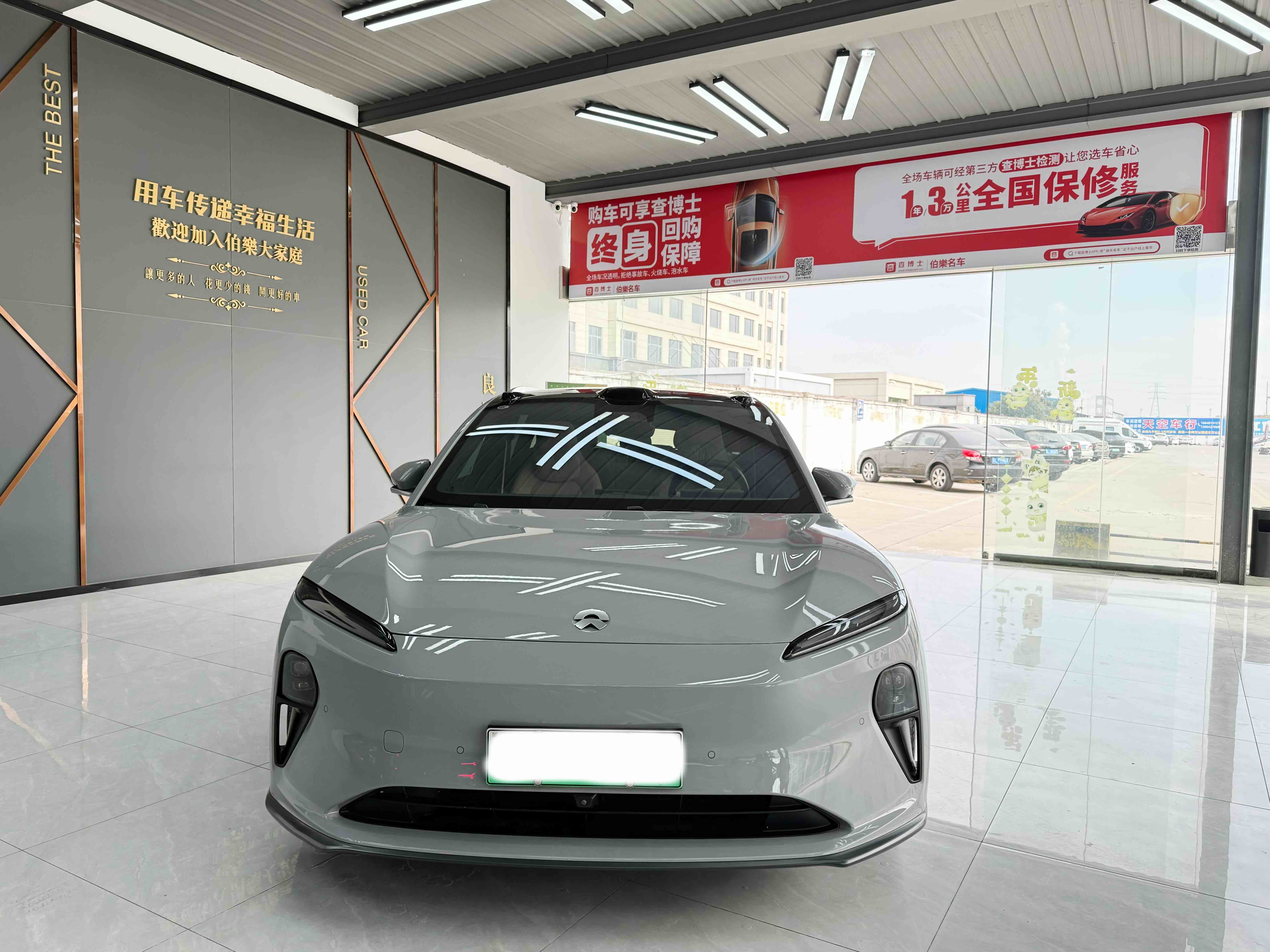 NIO ET5T 2023 image de voiture #2