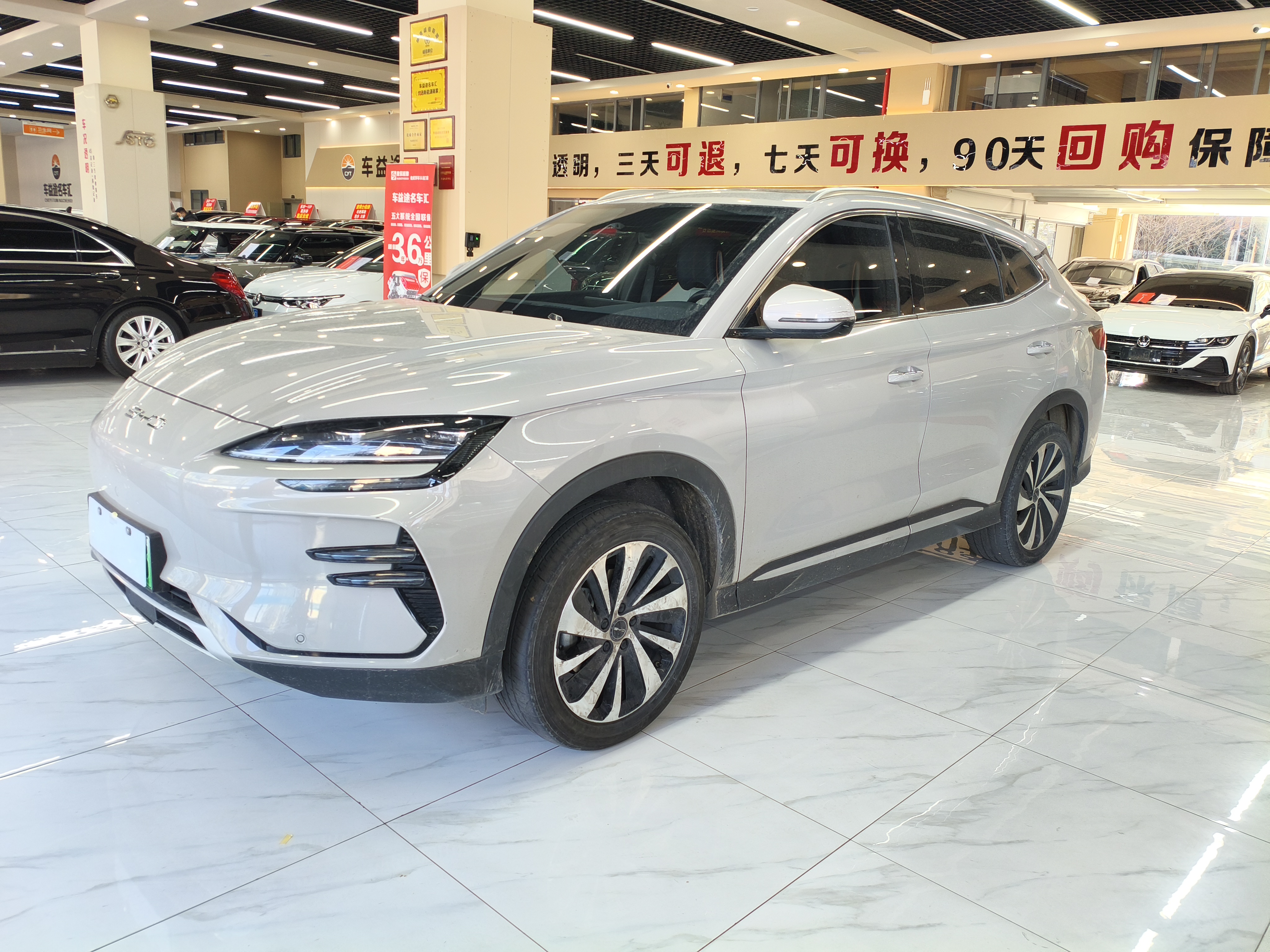 BYD Song Plus New Energy 2024 car image #2