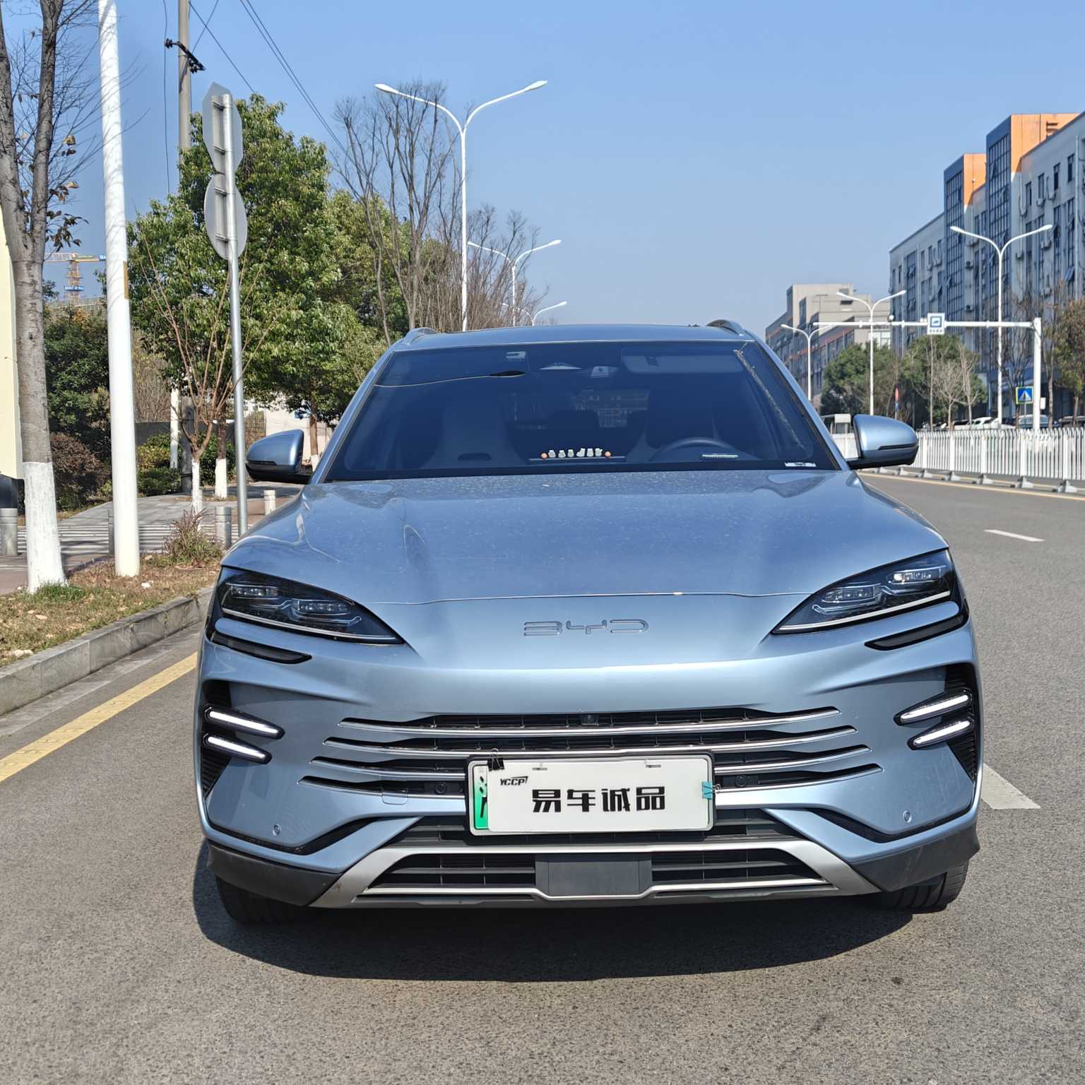 BYD Song Plus New Energy 2024 #2 BYD Song Plus New Energy 2024 car image #2