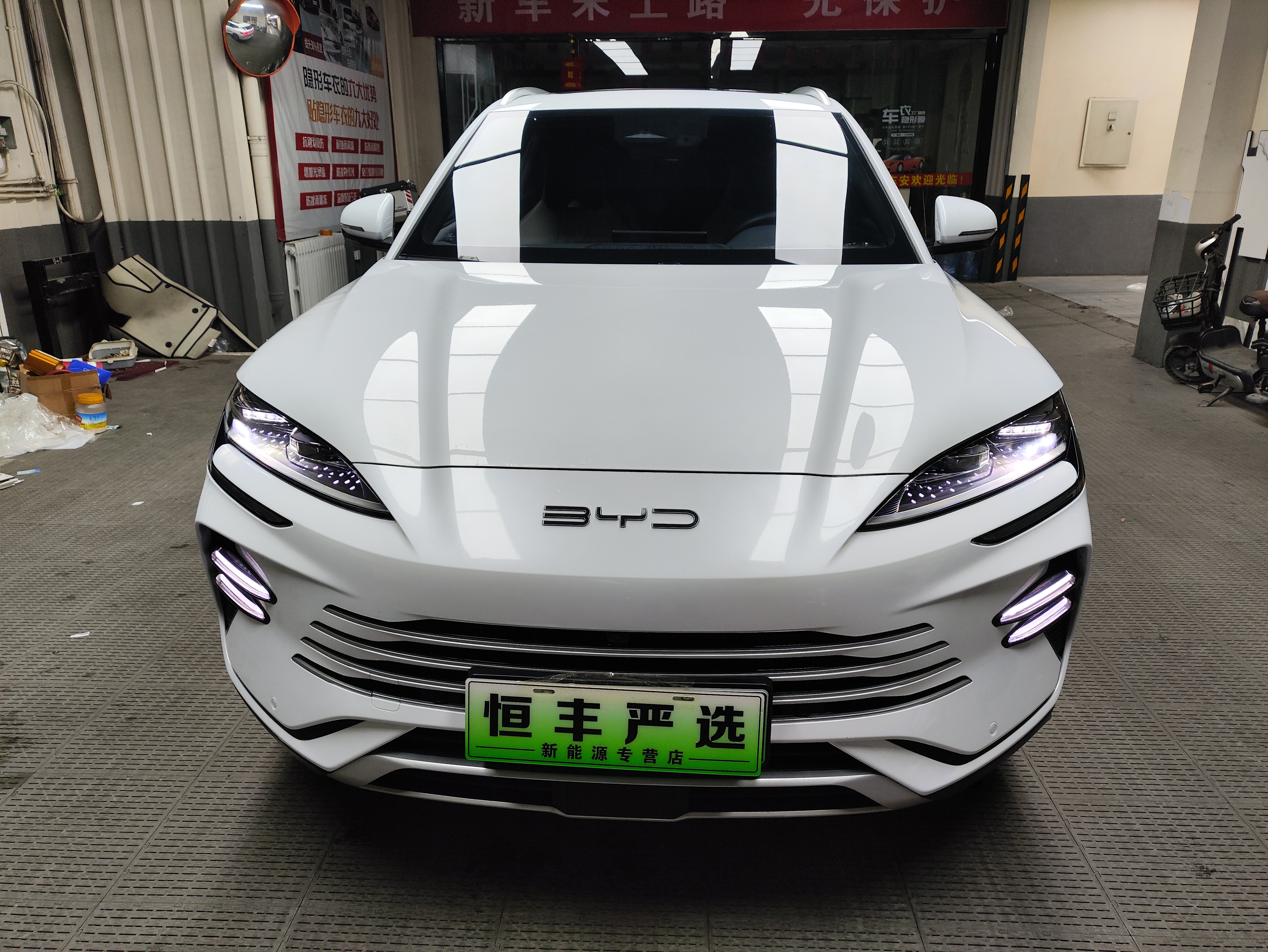 BYD Song Plus New Energy 2024 car image #2