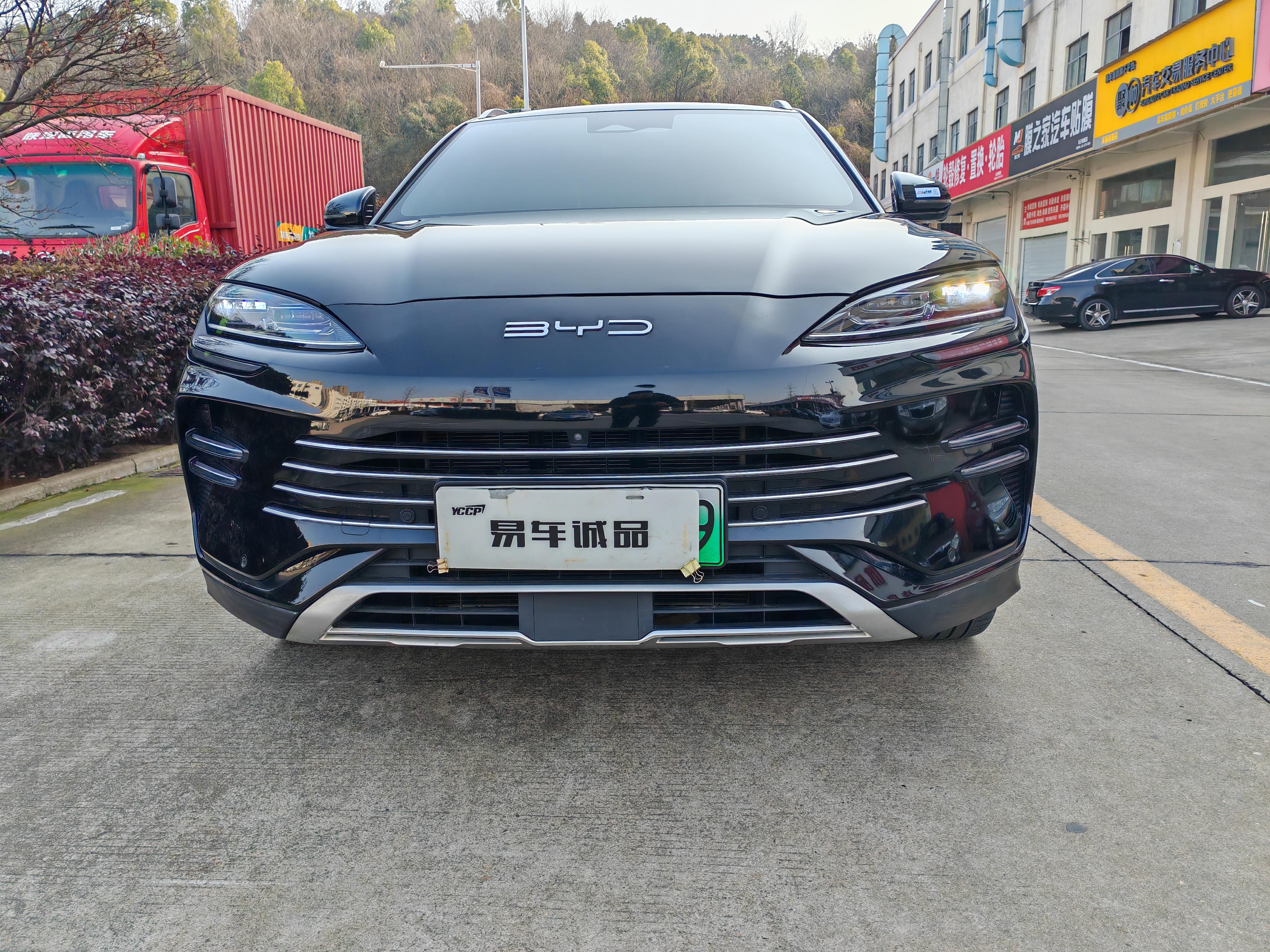 BYD Song Plus New Energy 2023 car image #2