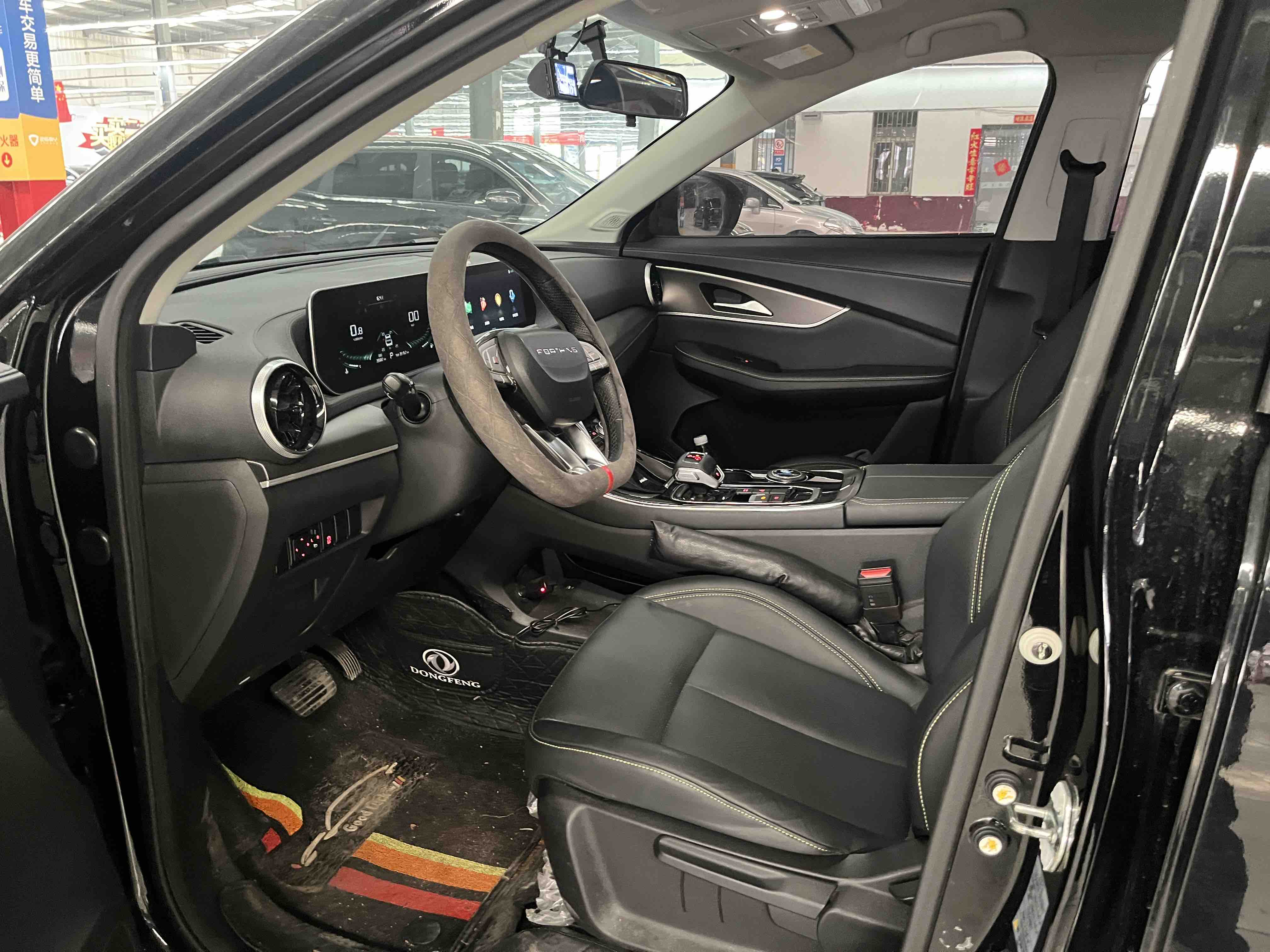 T5 EVO 2023 car image #2