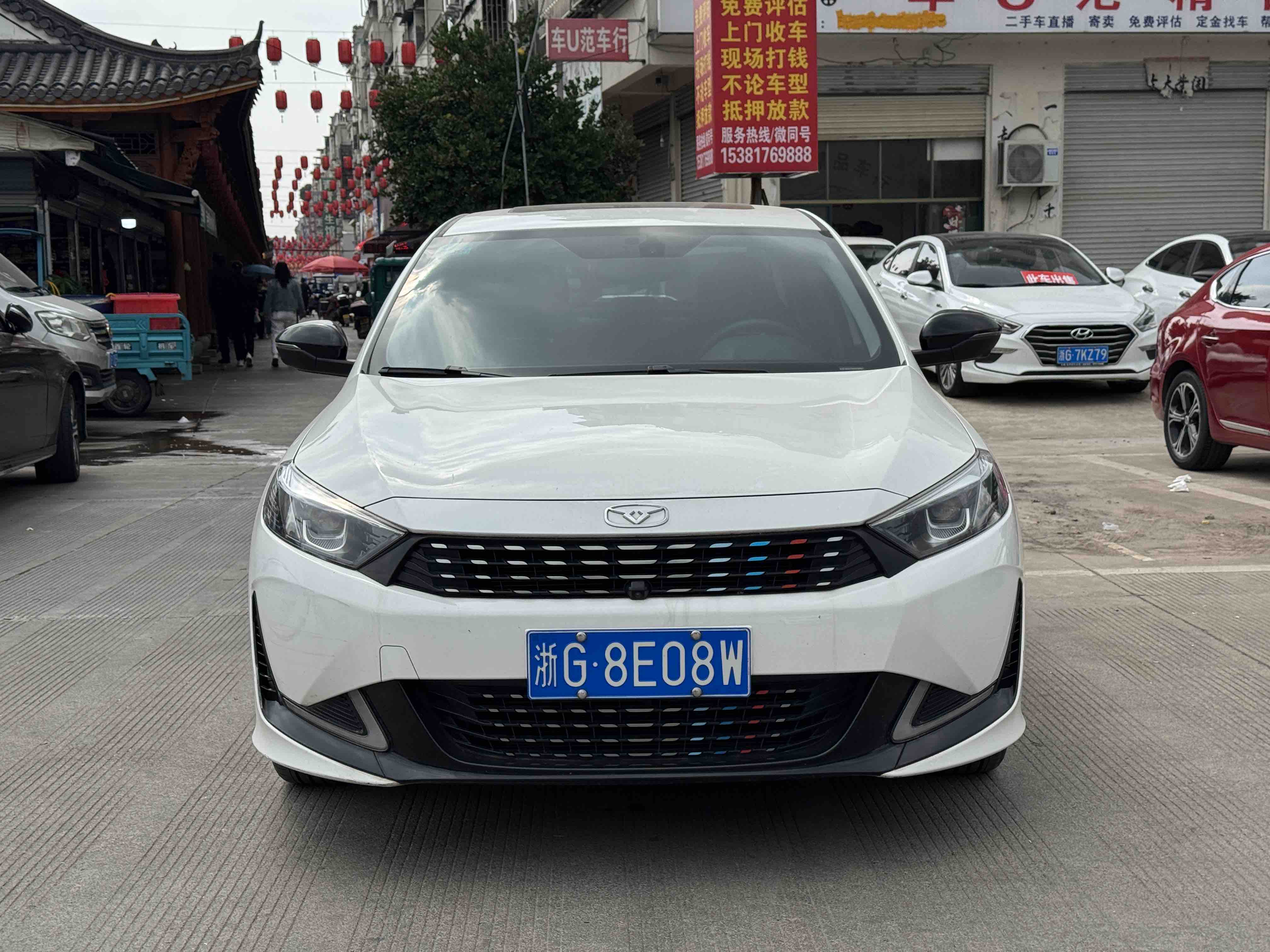 Kaiyi Xuandu EV 2022 car image #2