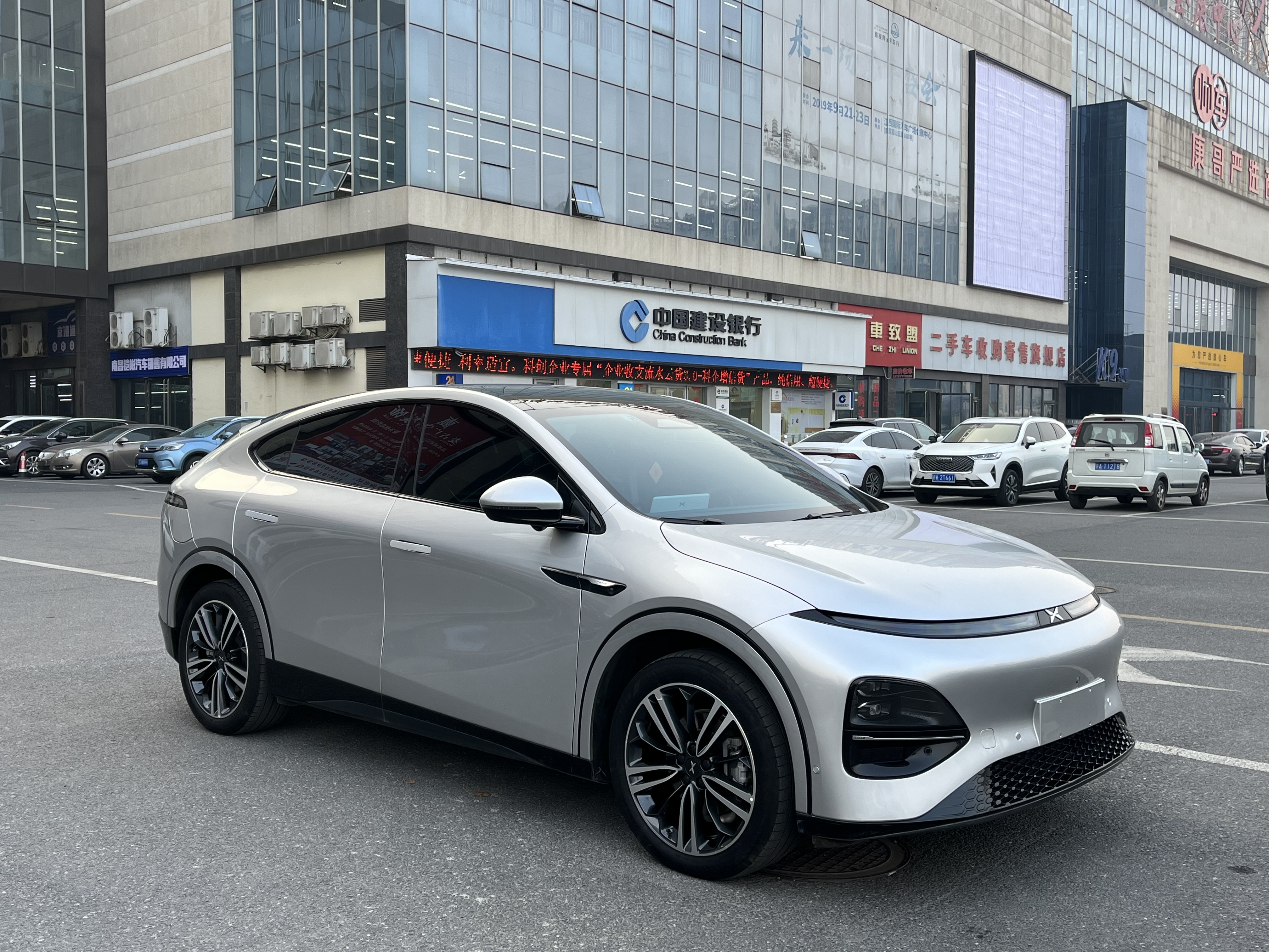 Xpeng G6 2023 صورة سيارة #2