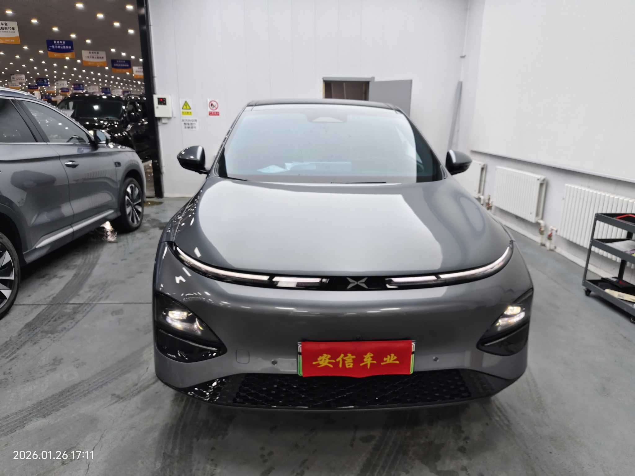 Xpeng G6 2025 #2 Xpeng G6 2025 car image #2