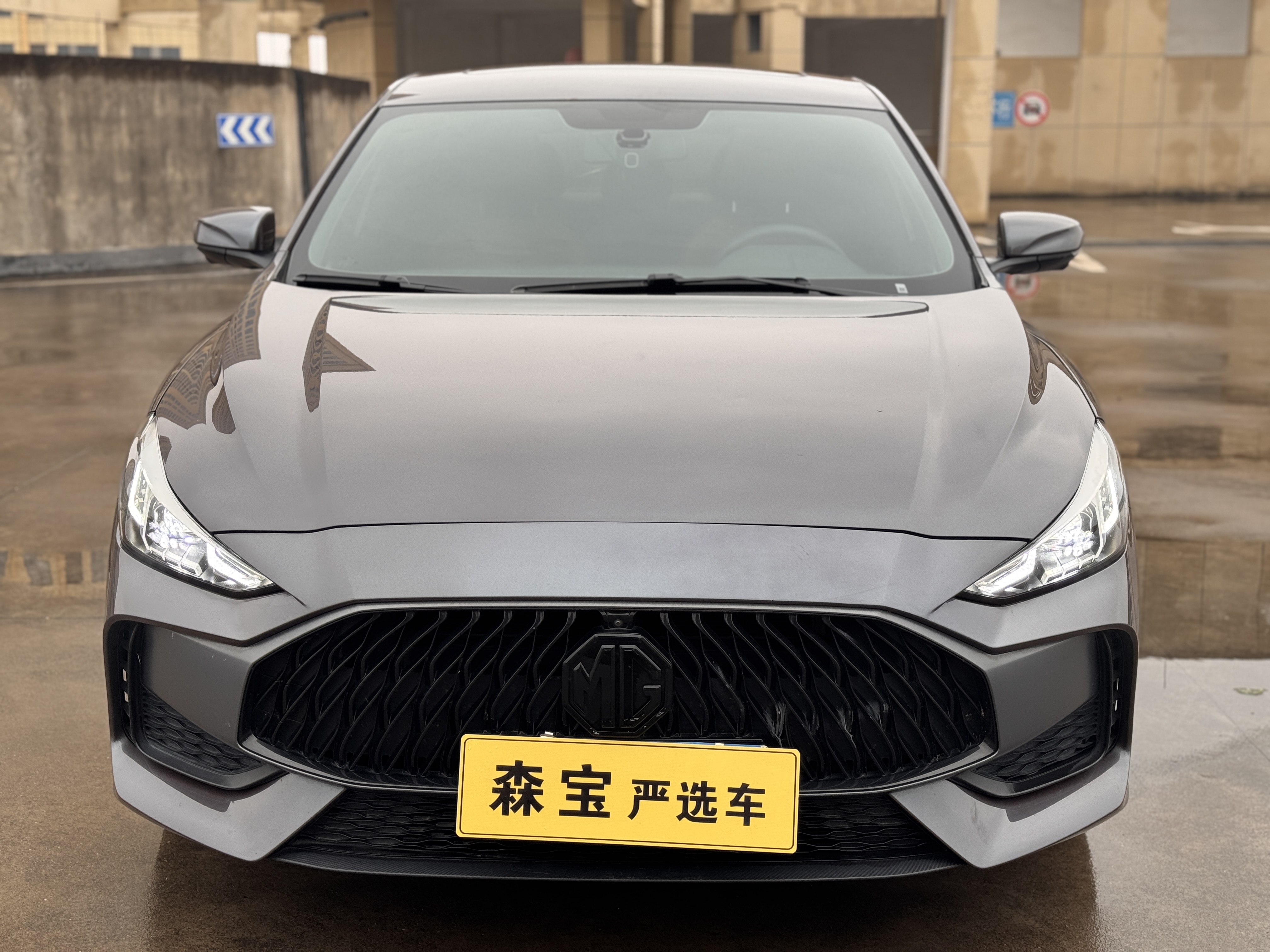 5 2023 car image #2