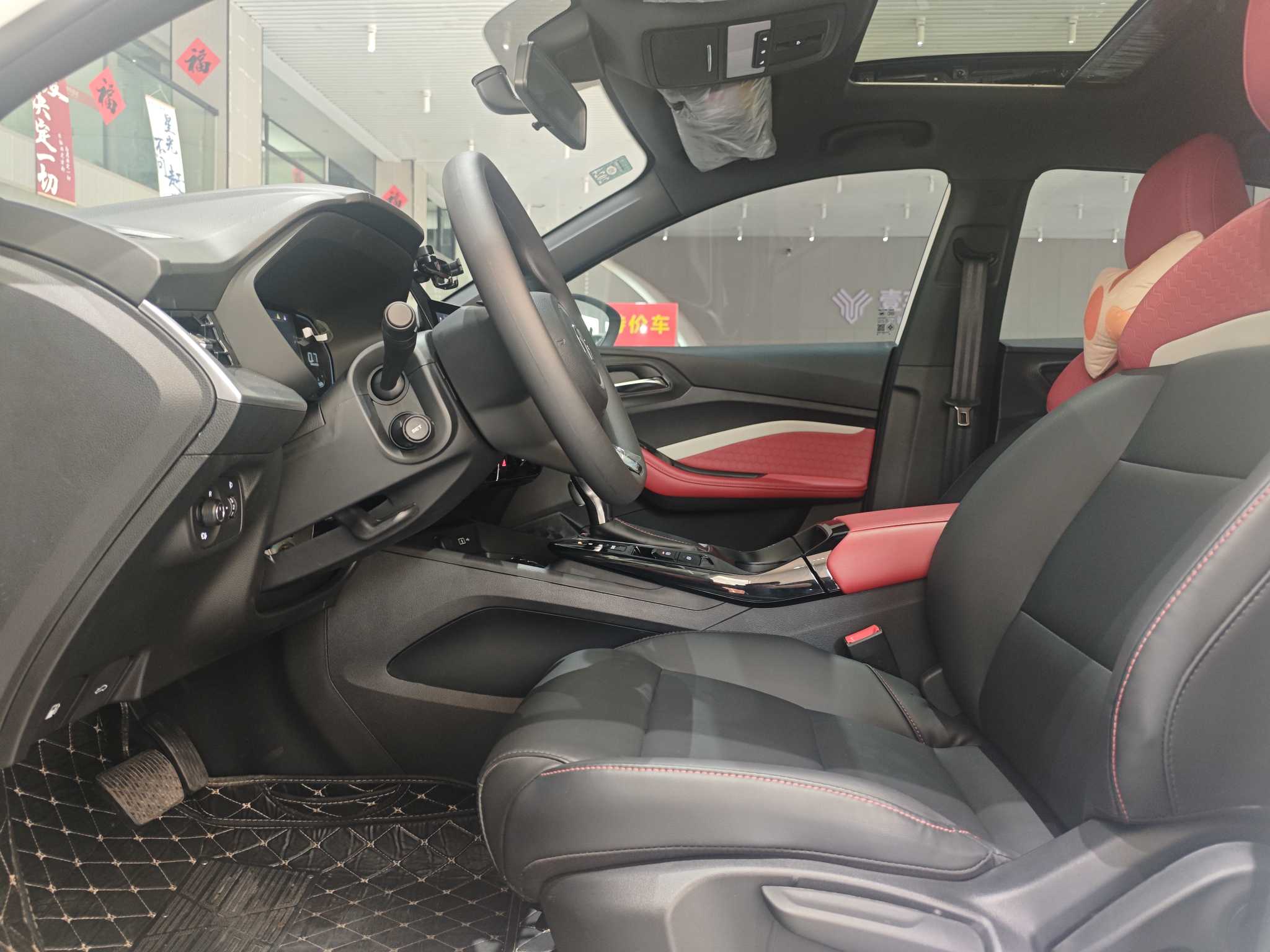 MG 5 2023 car image #2