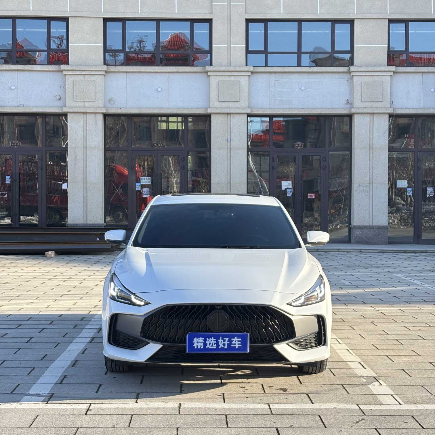 5 2024 immagine di auto #2