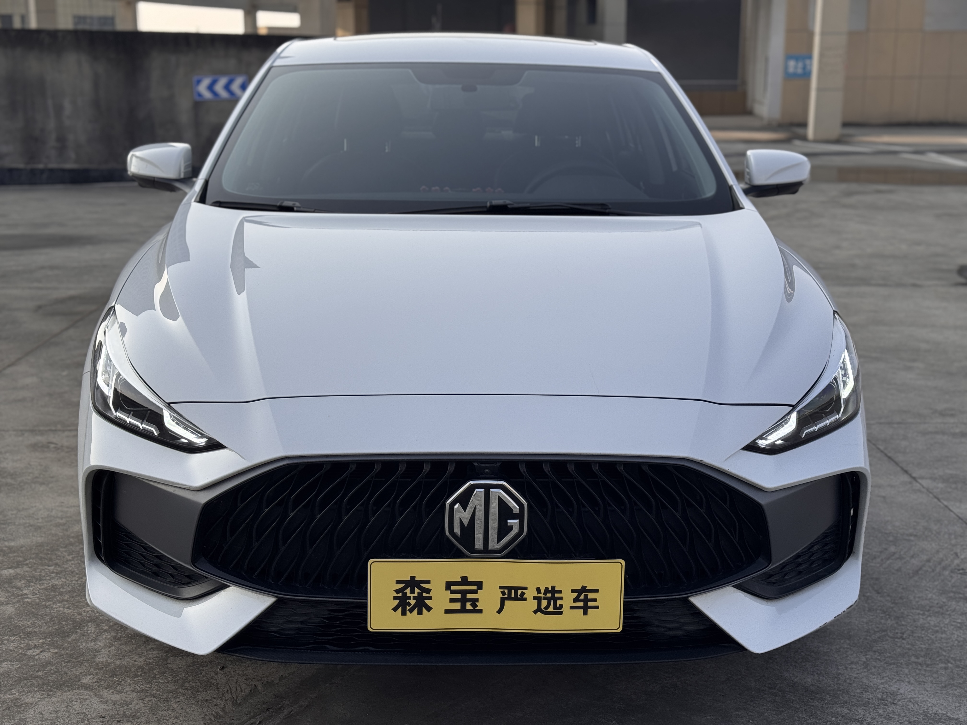 MG 5 2024 #2 MG 5 2024 car image #2