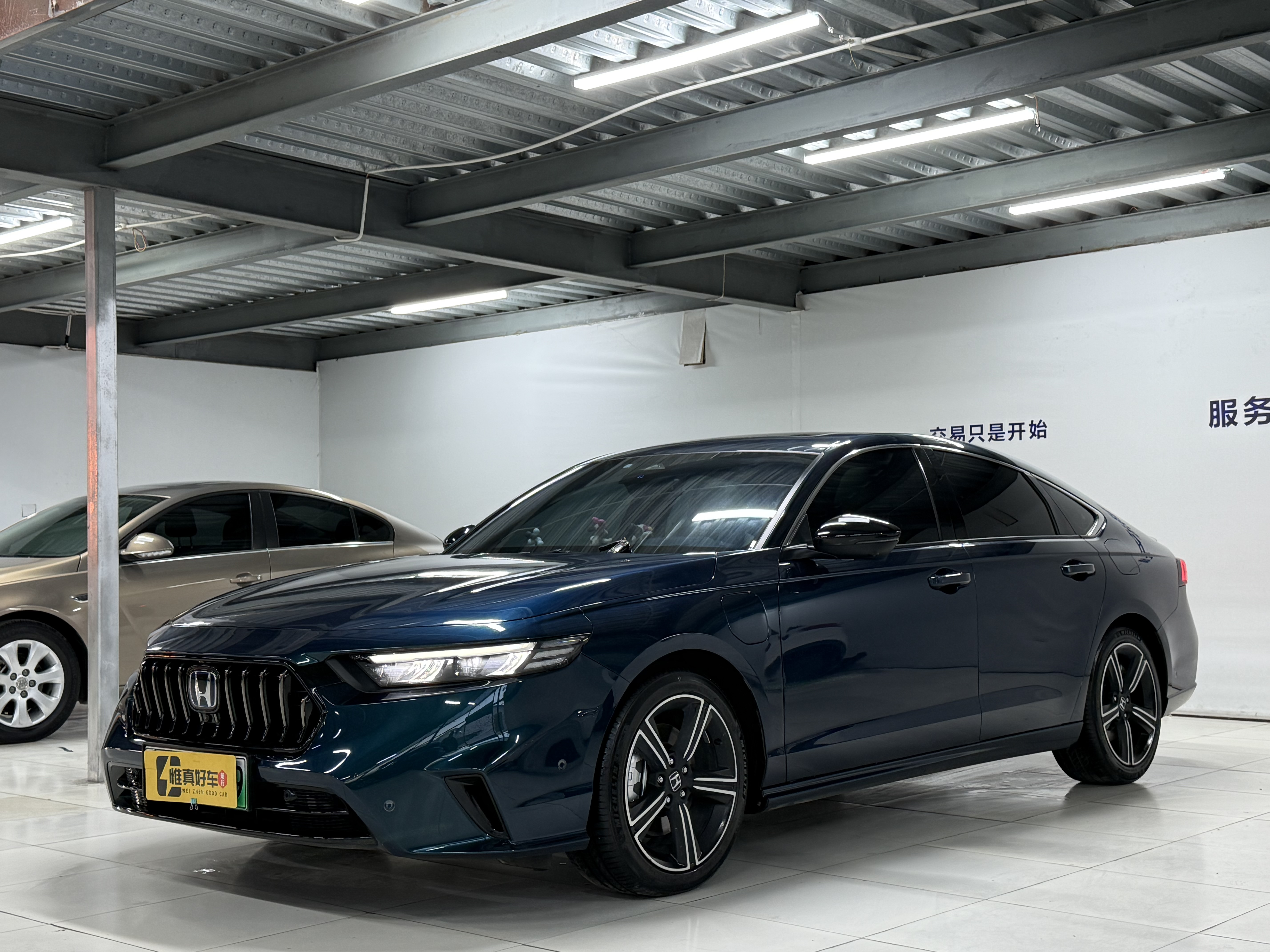 Honda Inspire New Energy 2023 car image #2