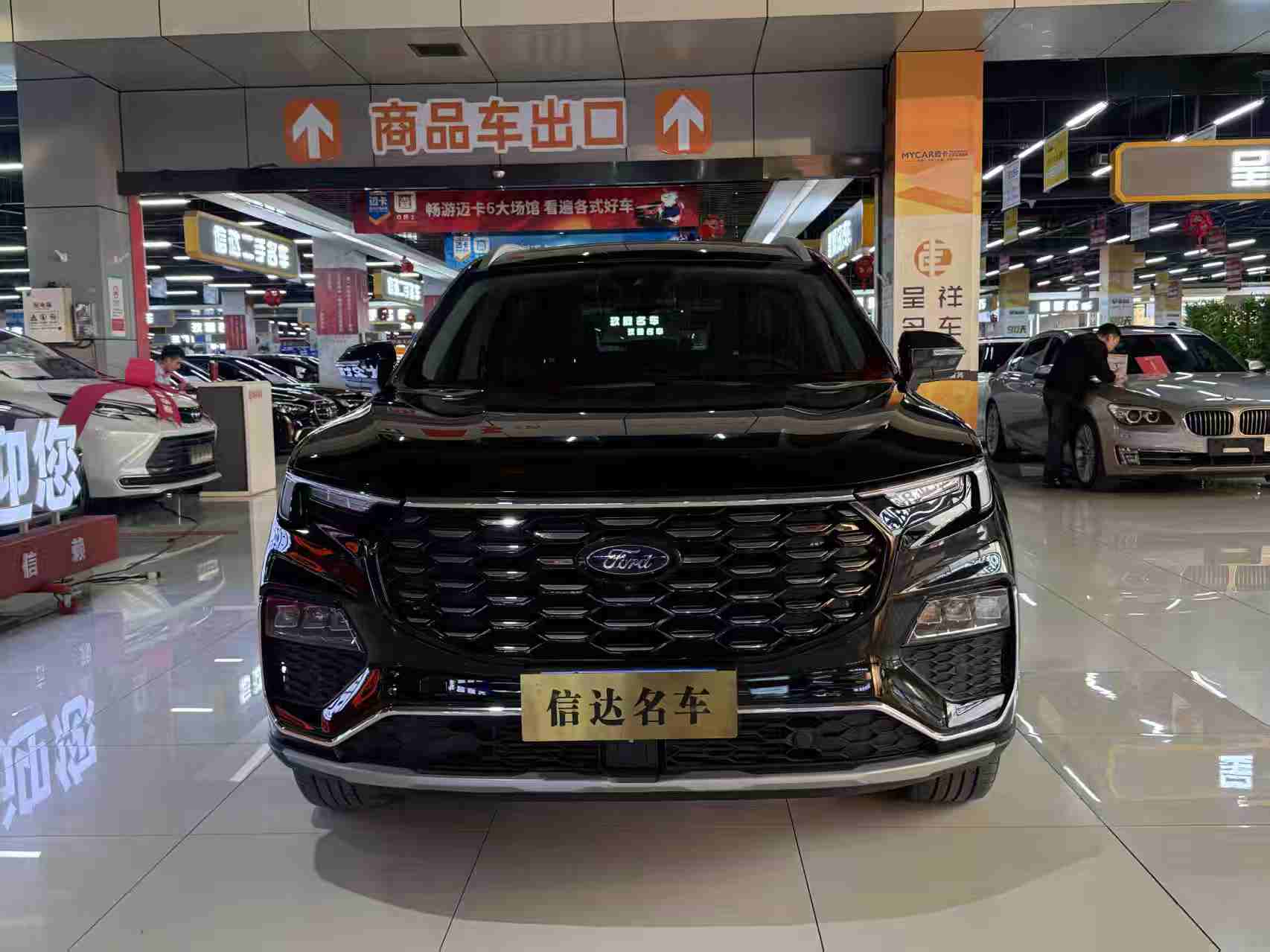 Ford Equator 2023 car image #2