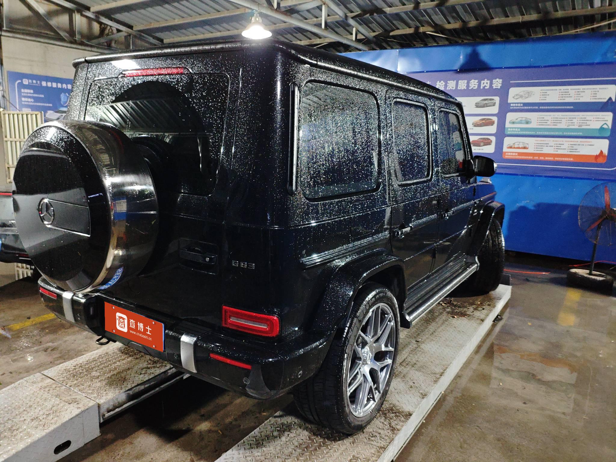 Mercedes-Benz G AMG 2024 car image #2