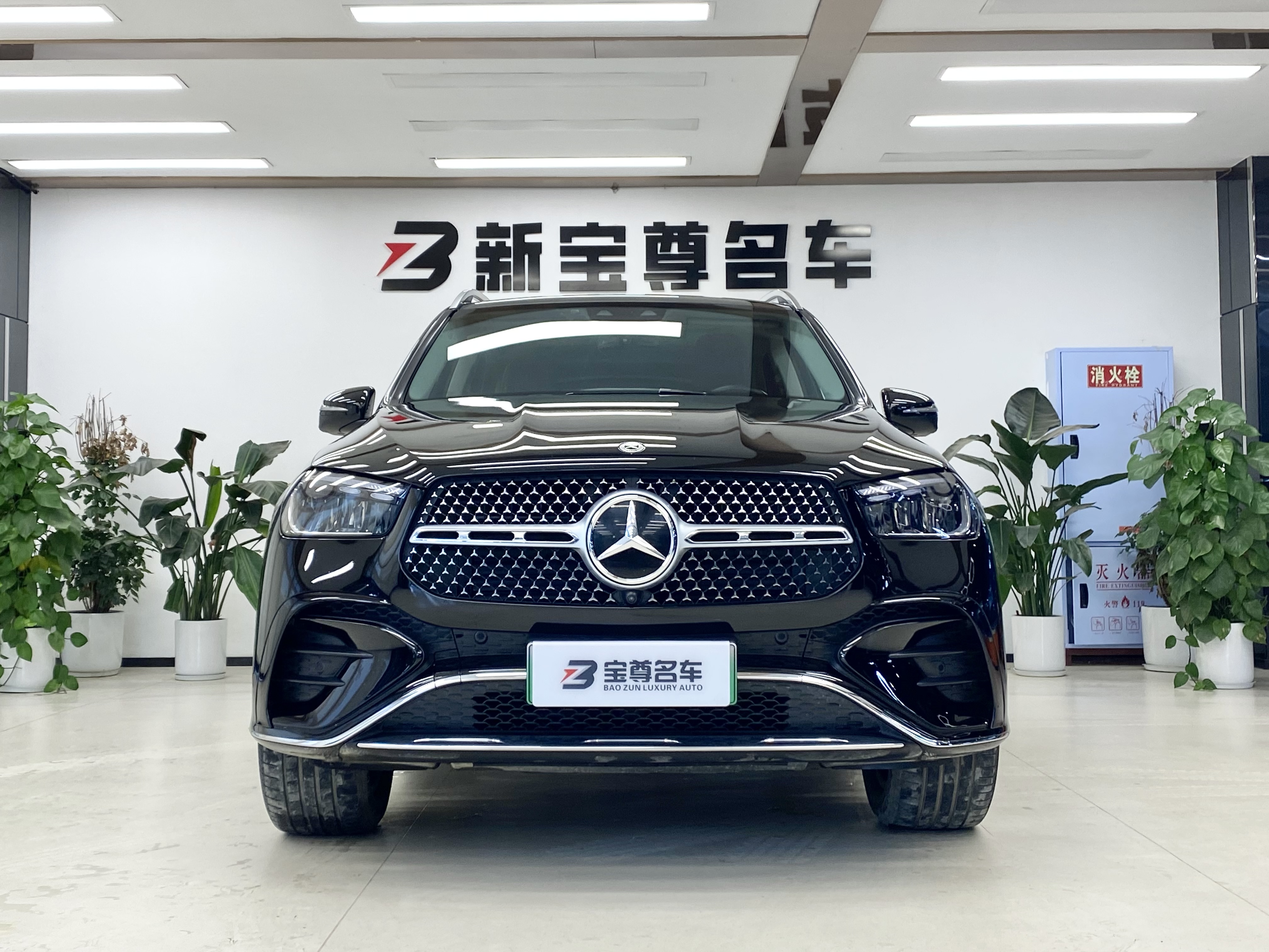 Mercedes-Benz GLE Class New Energy 2023 car image #2