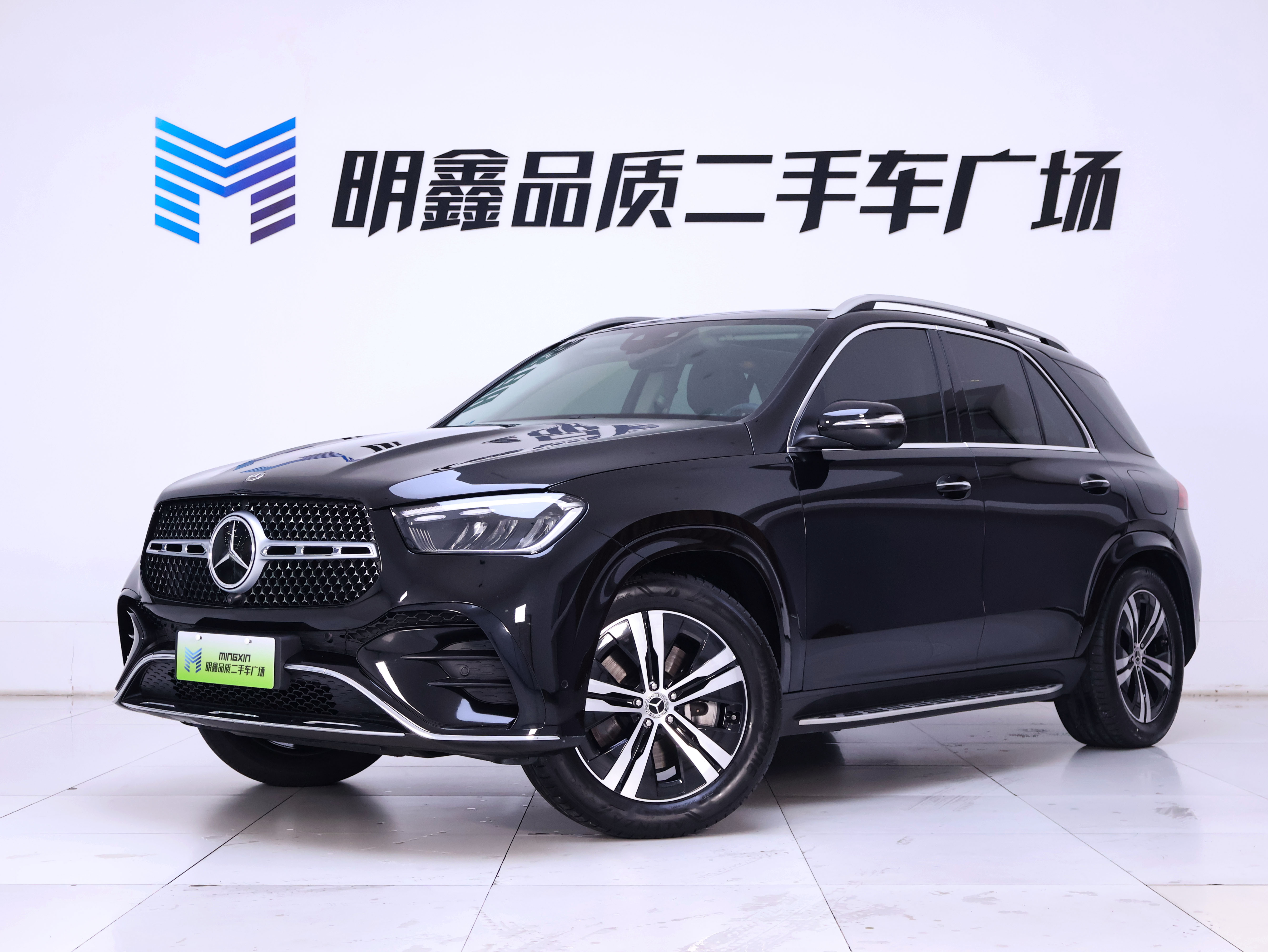 Mercedes-Benz GLE Class New Energy 2023 car image #2
