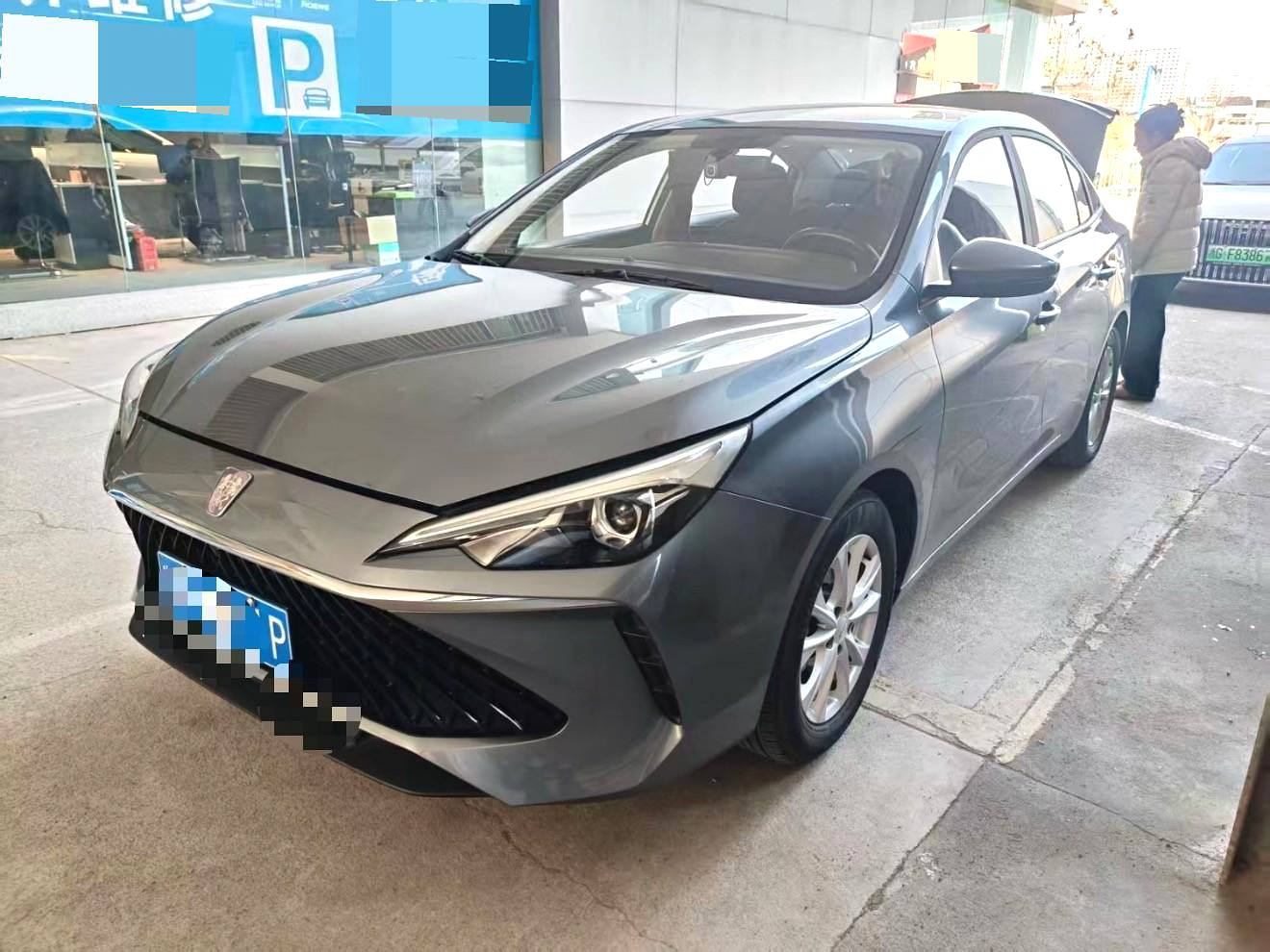 Roewe i5 2024 #2 Roewe i5 2024 car image #2