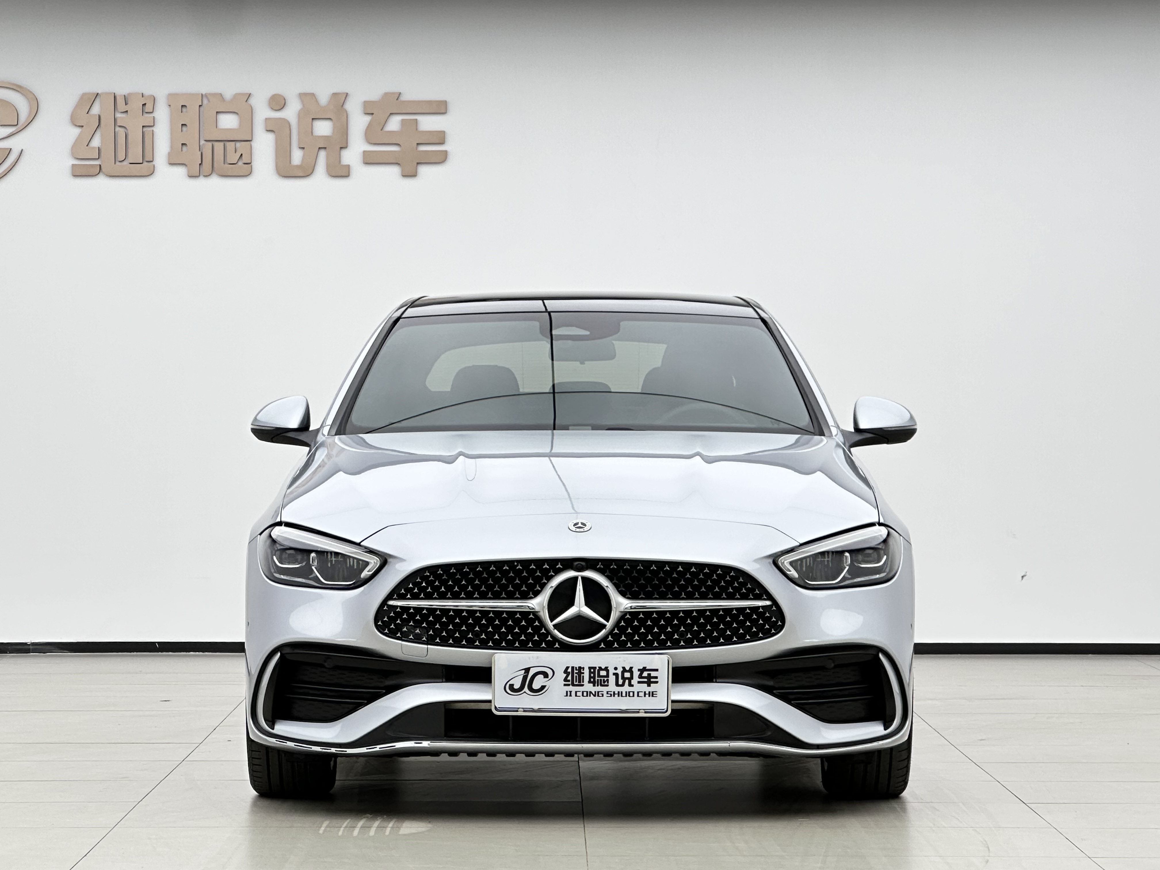 Mercedes-Benz C Class 2023 صورة سيارة #2