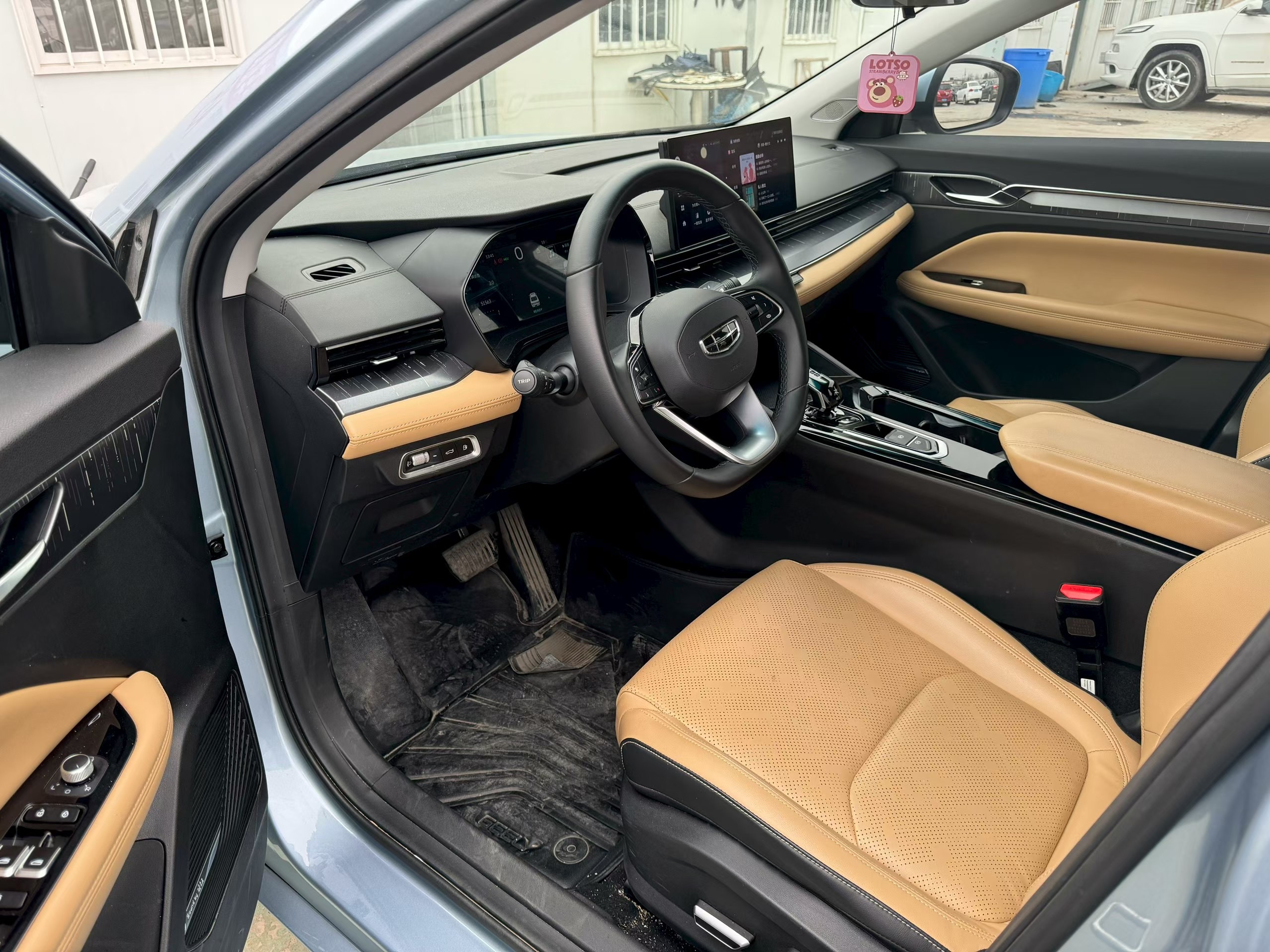 GEELY Emgrand L HiP 2023 car image #2