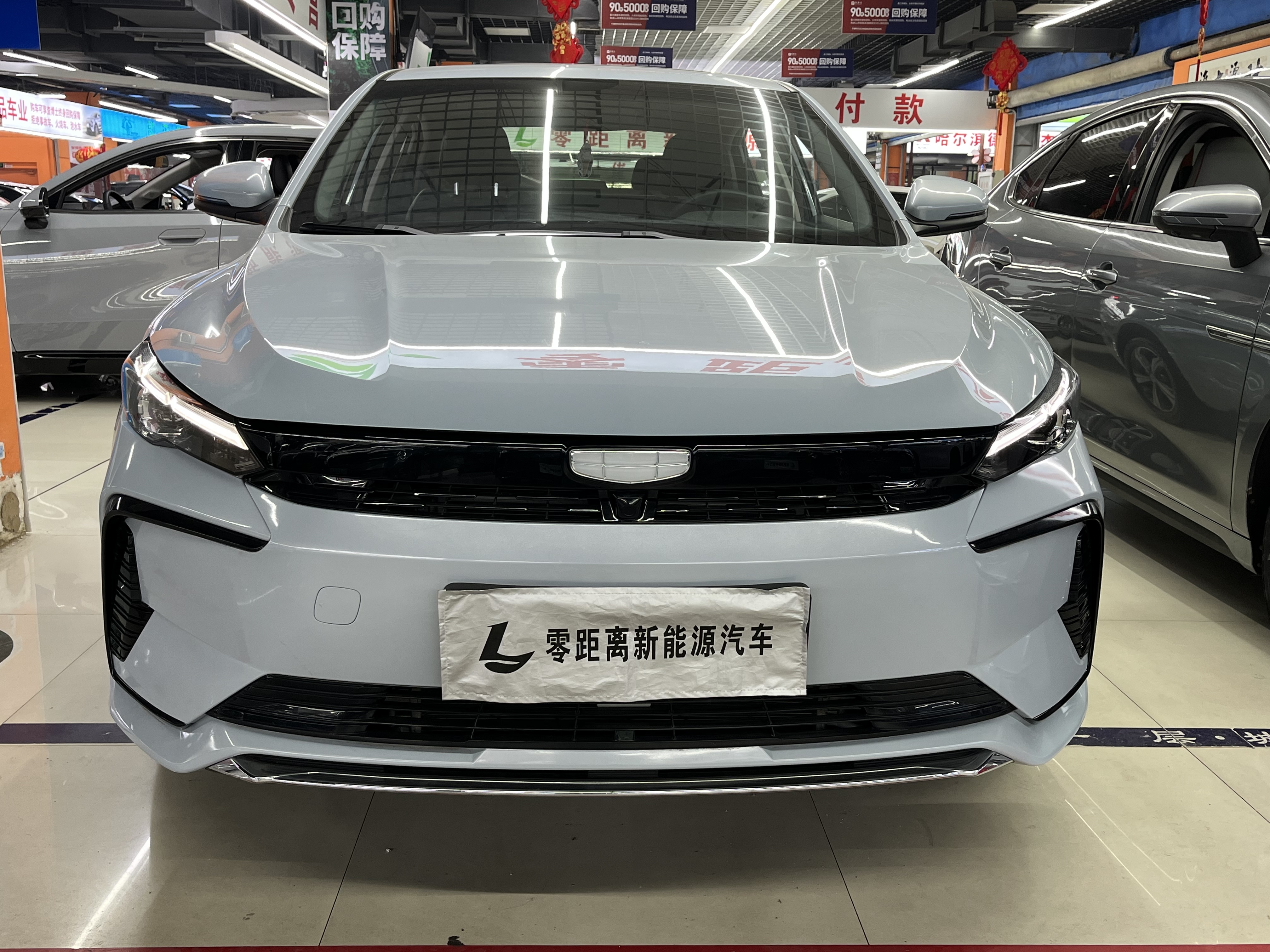 Emgrand L HiP 2024 #2 Emgrand L HiP 2024 car image #2