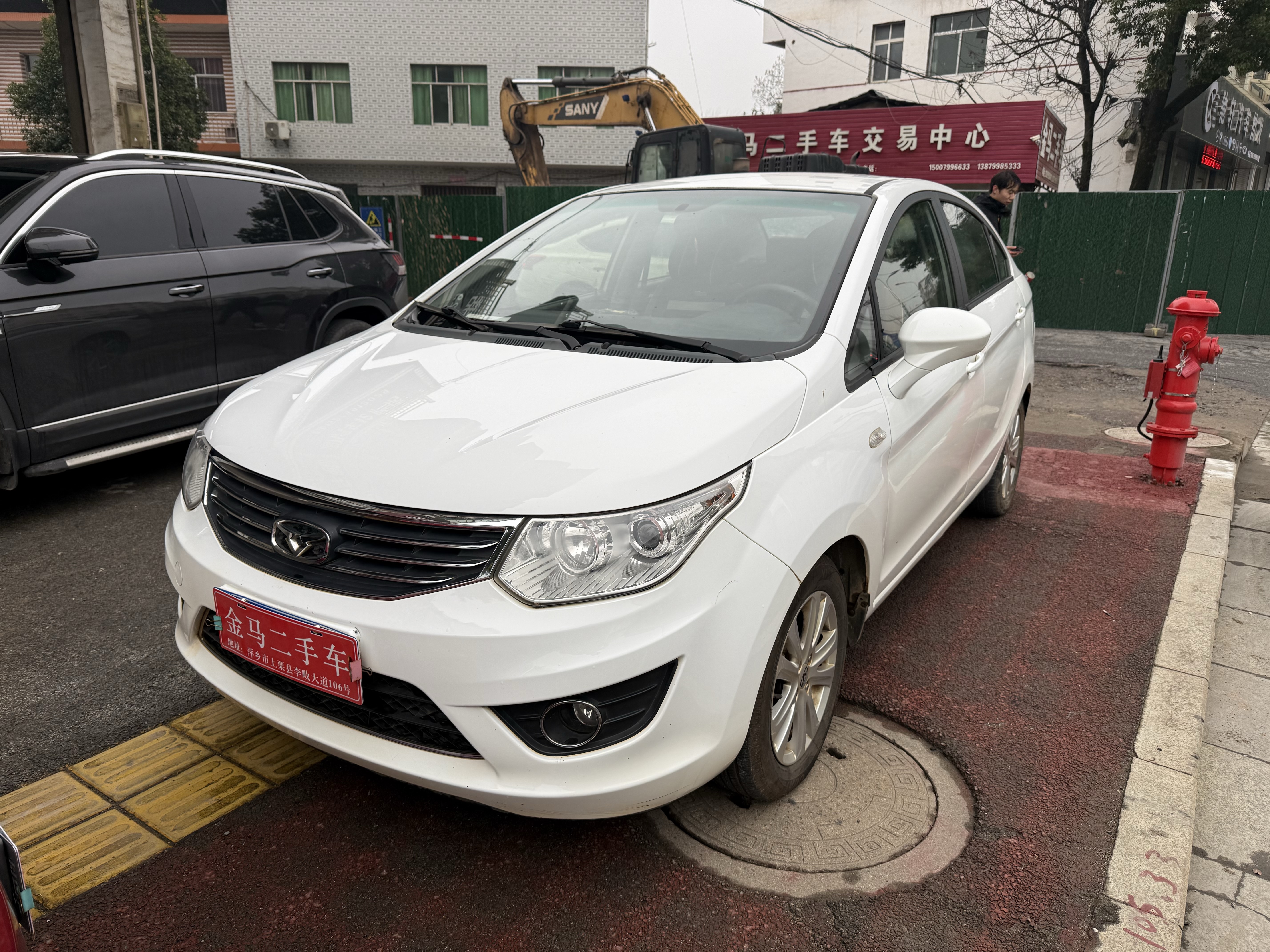 凯翼 凯翼C3 2016 汽车图片 #2