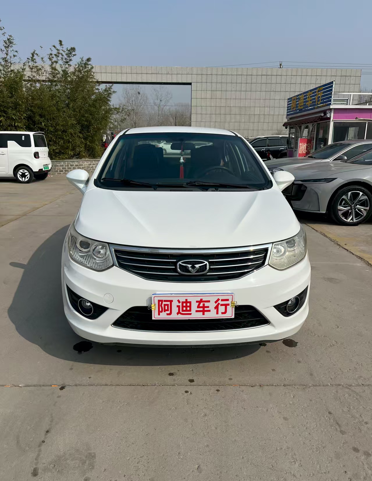 Kaiyi C3 2015 imagen de coche #2