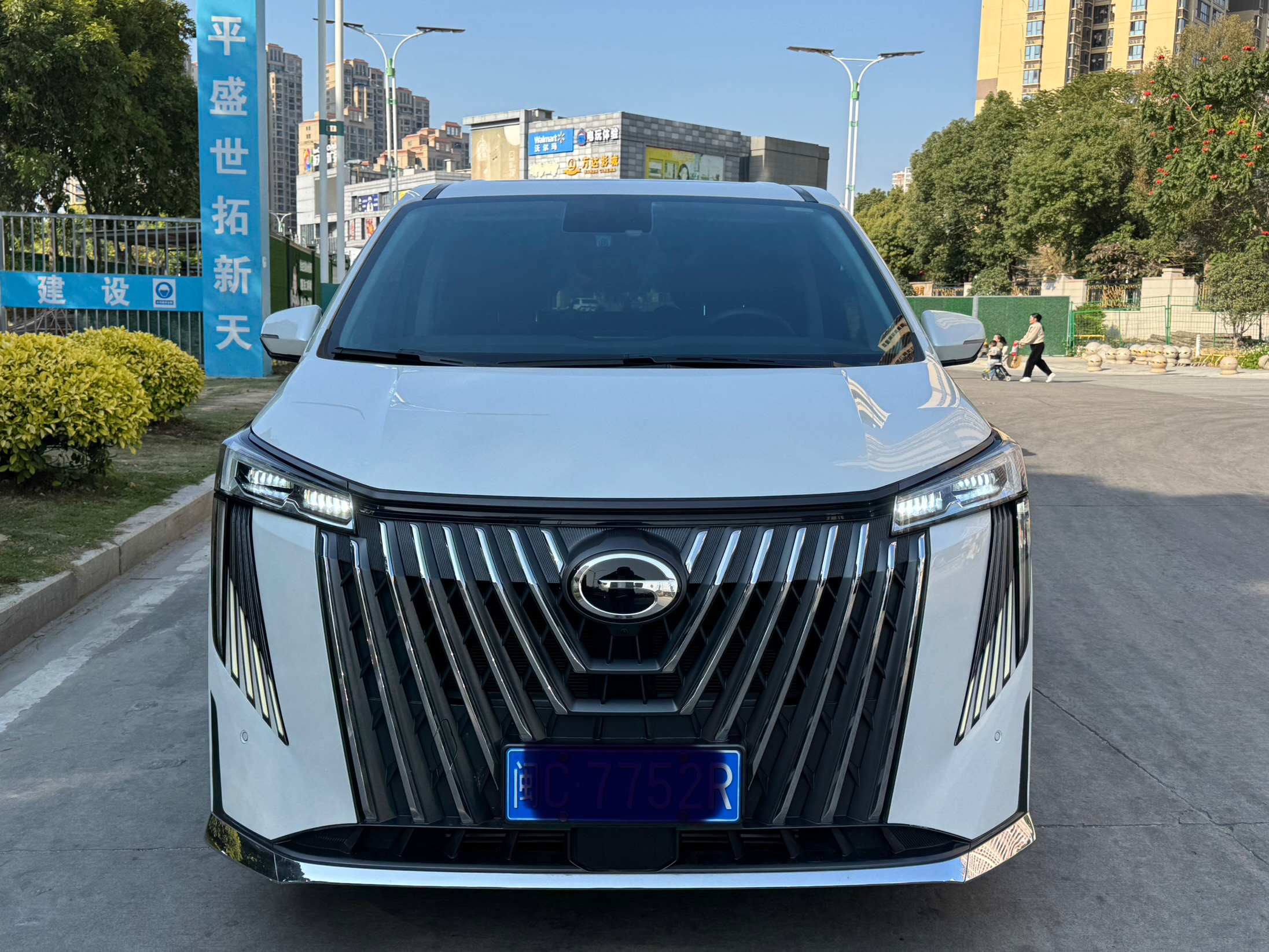 广汽传祺 传祺M8 2023 汽车图片 #2