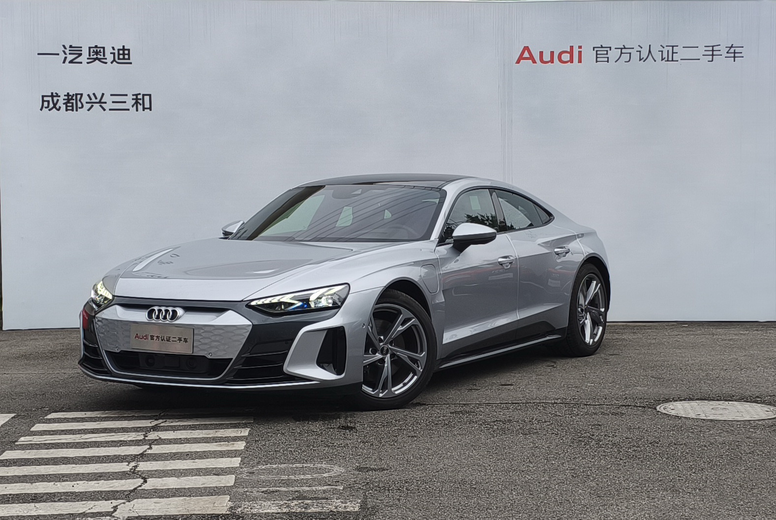 Audi e-tron GT 2024 صورة سيارة #2