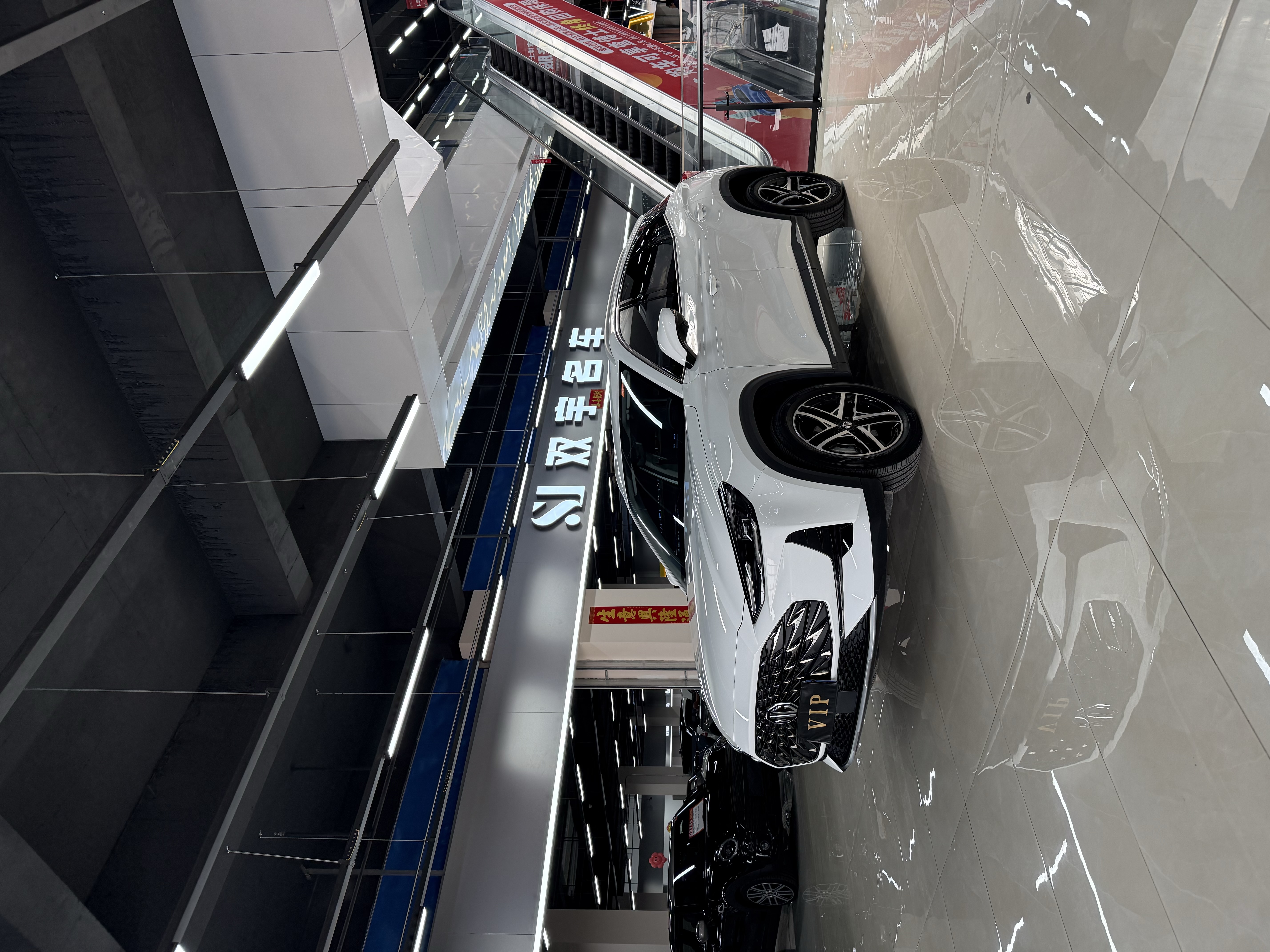 MG ONE 2024 صورة سيارة #2