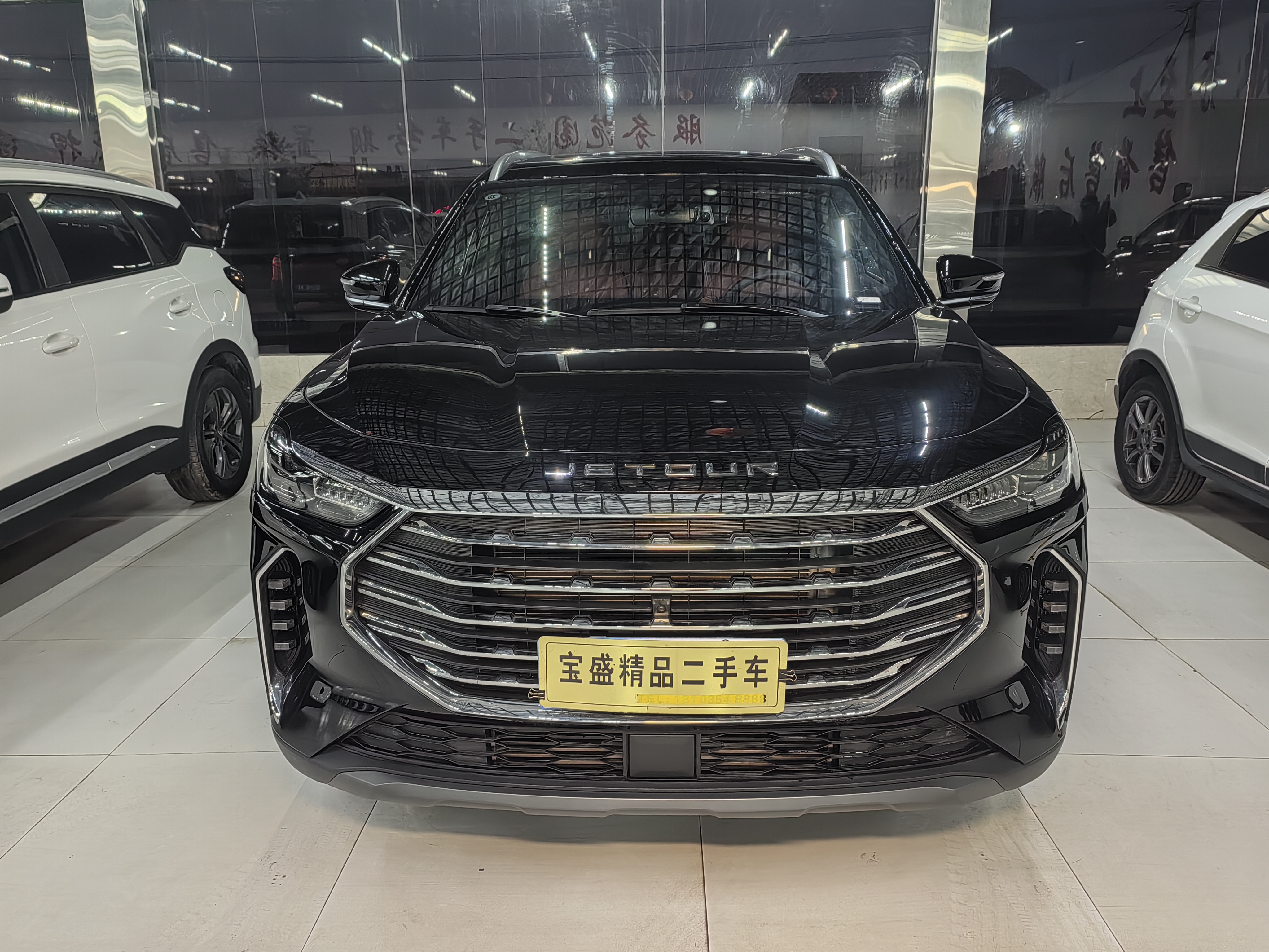 Jetour X70 PRO 2024 car image #2