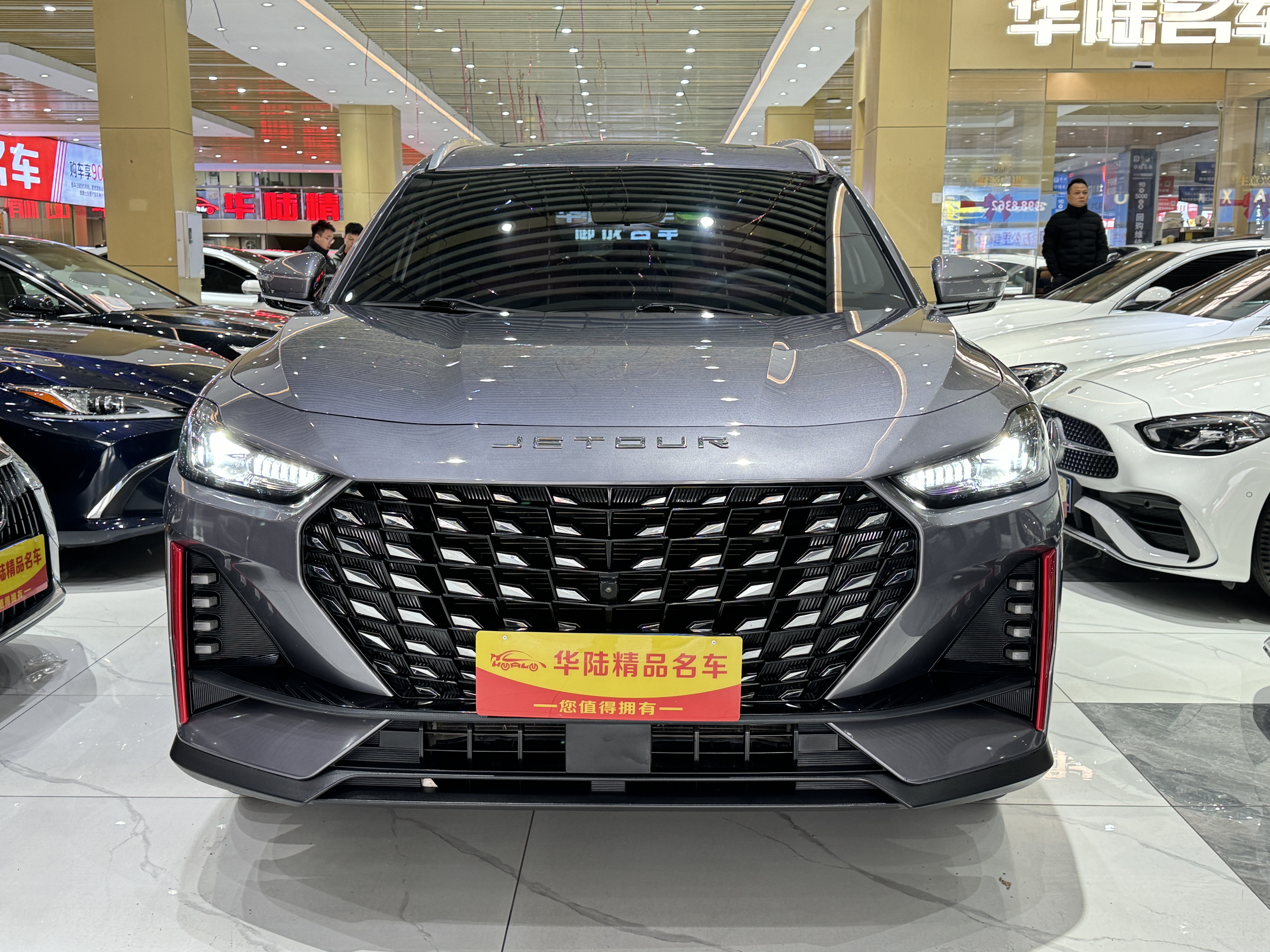 Jetour X70 PRO 2023 immagine di auto #2