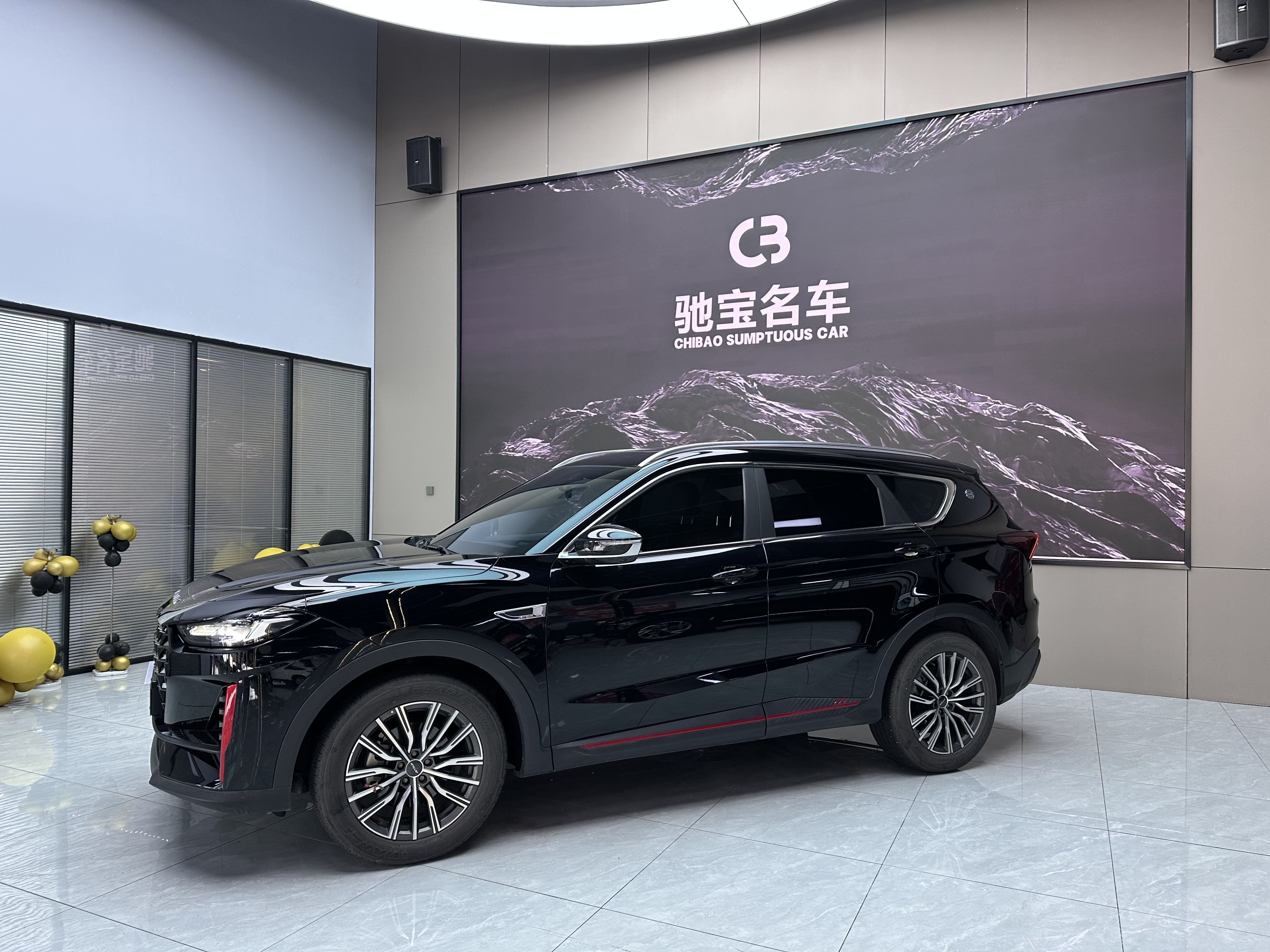 Jetour X70 PRO 2024 #2 Jetour X70 PRO 2024 image de voiture #2