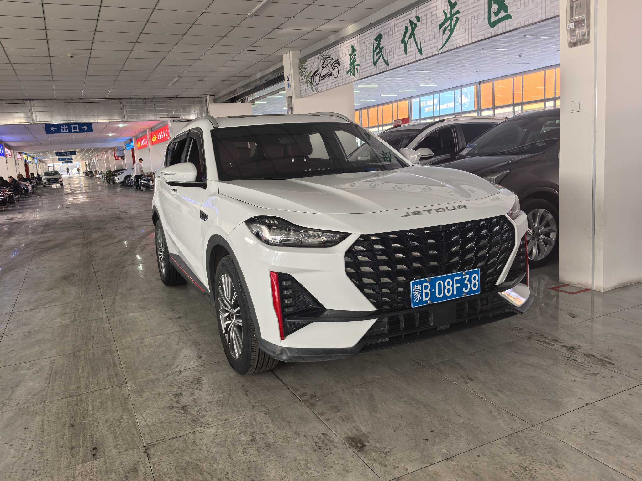 Jetour X70 PRO 2023 #2 Jetour X70 PRO 2023 car image #2