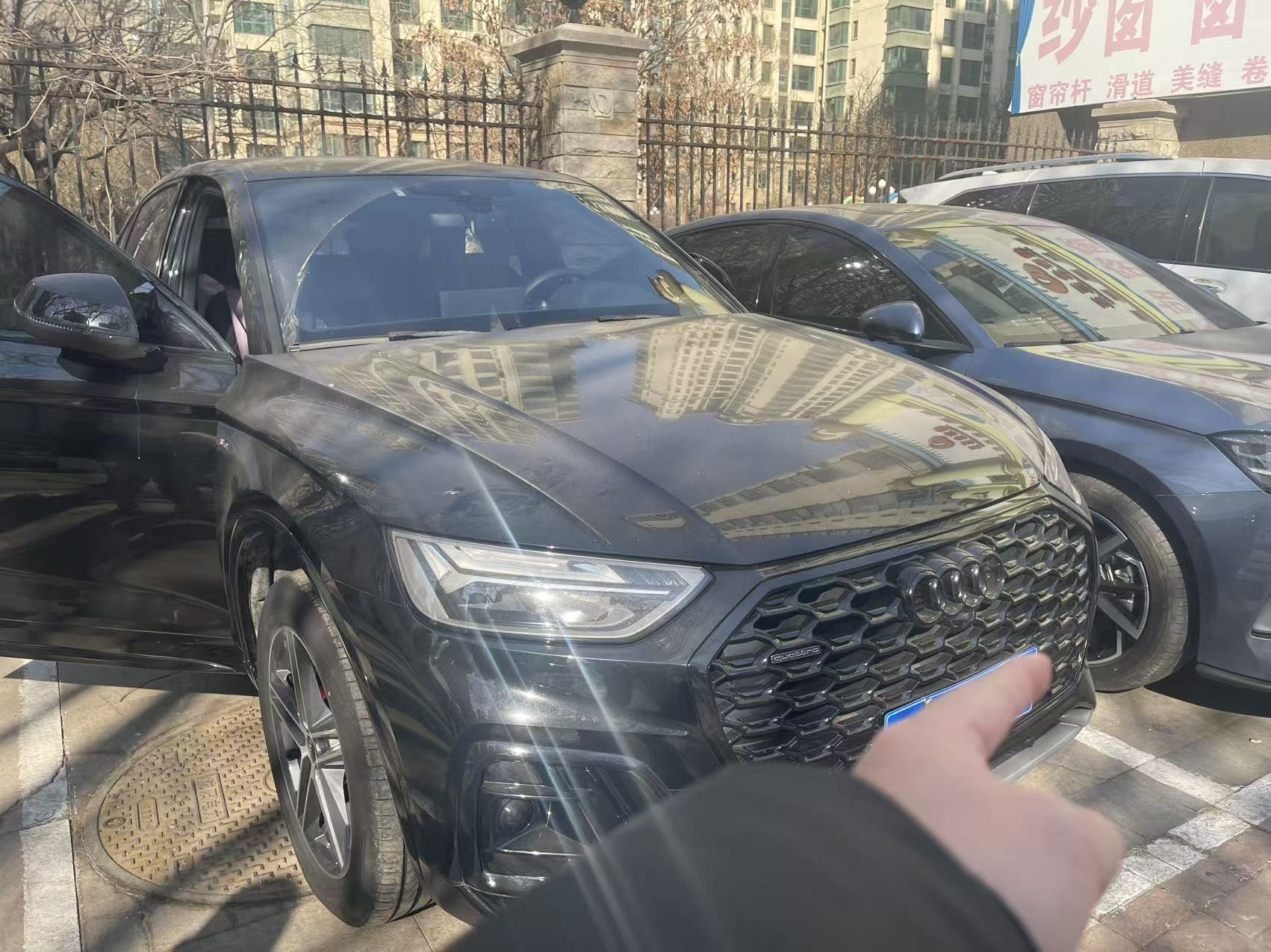 Audi Q5L Sportback 2024 car image #2