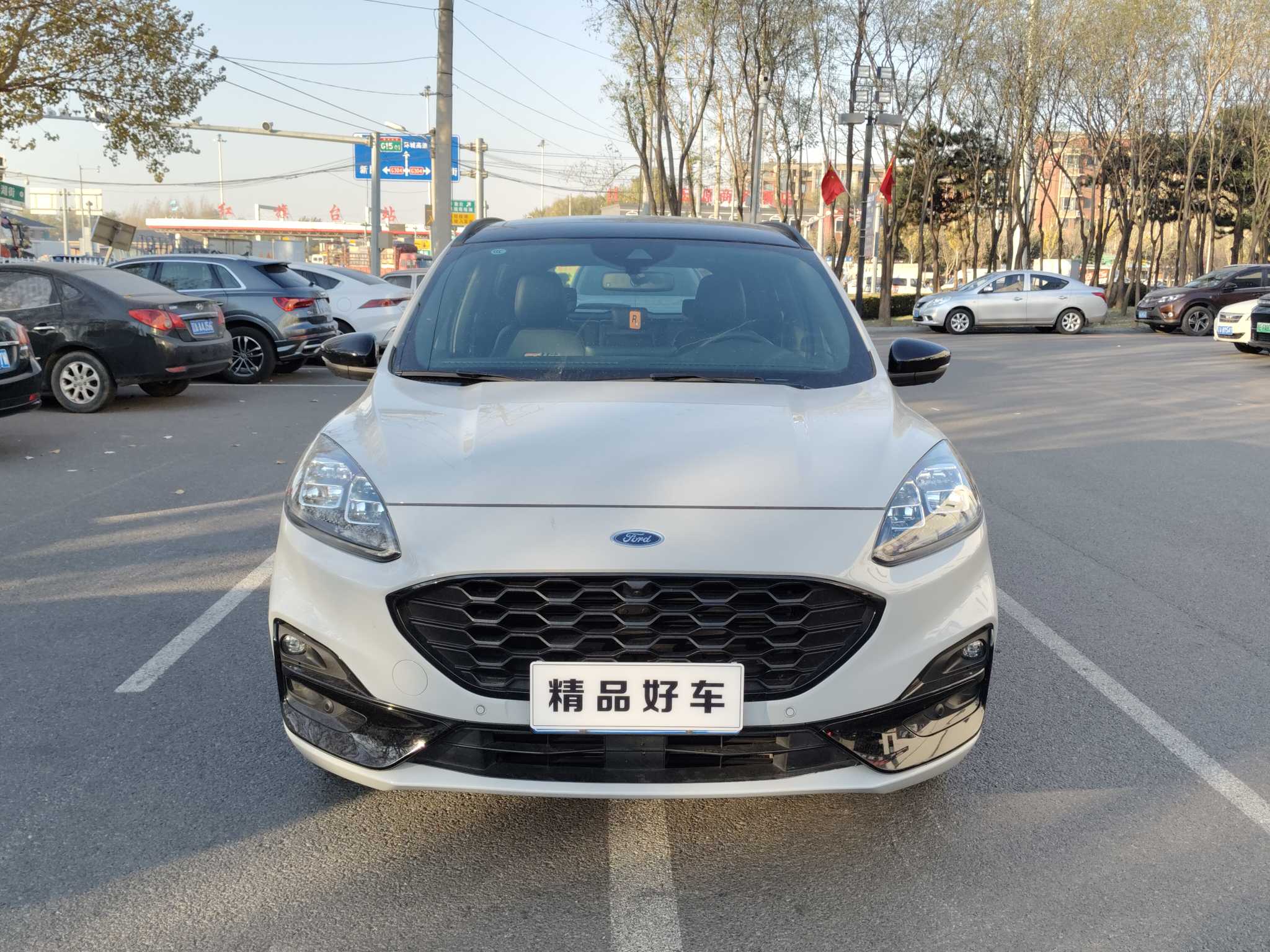 Ford Escape 2023 immagine di auto #2