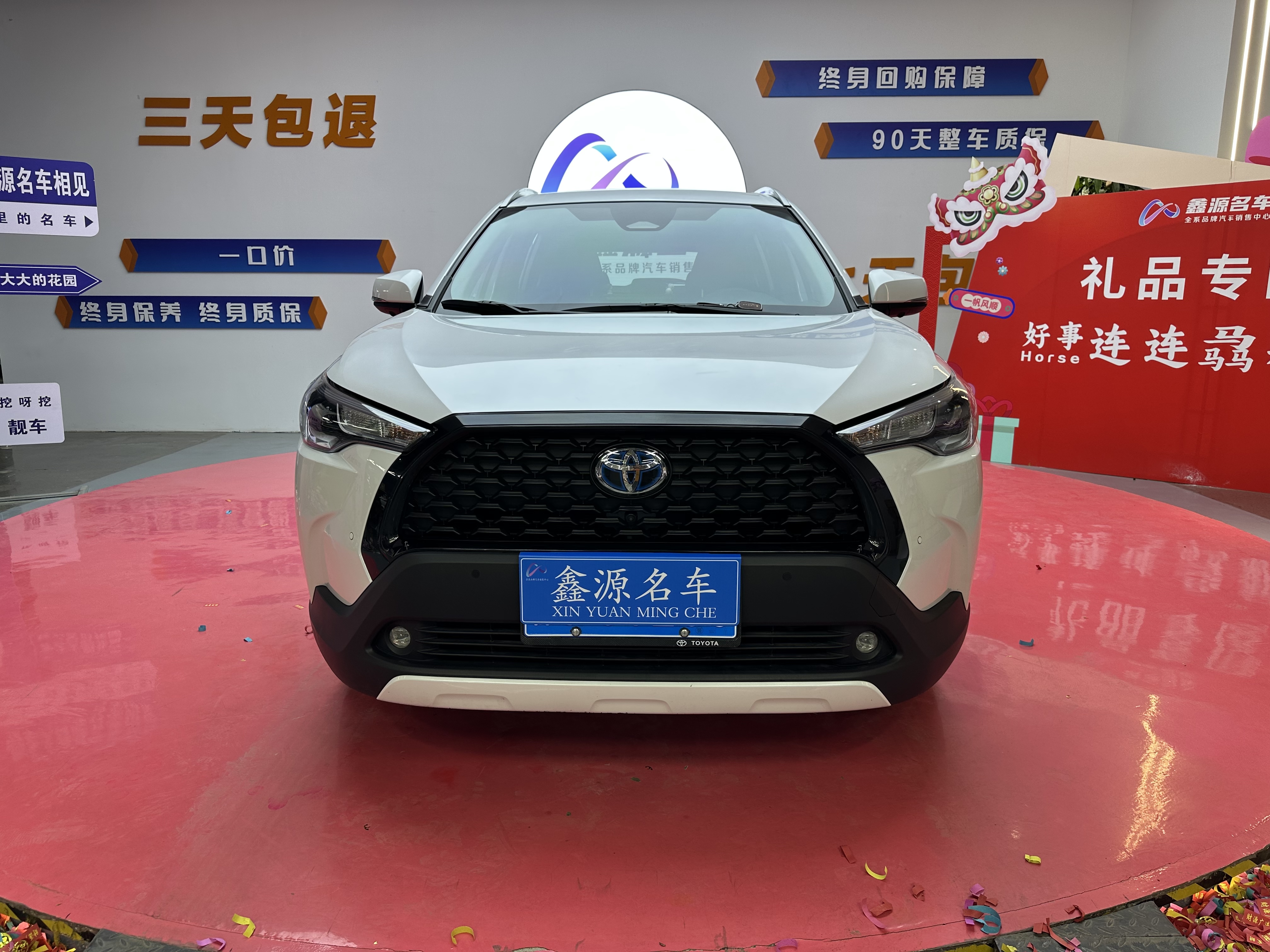 Toyota Corolla Cross 2024 car image #2