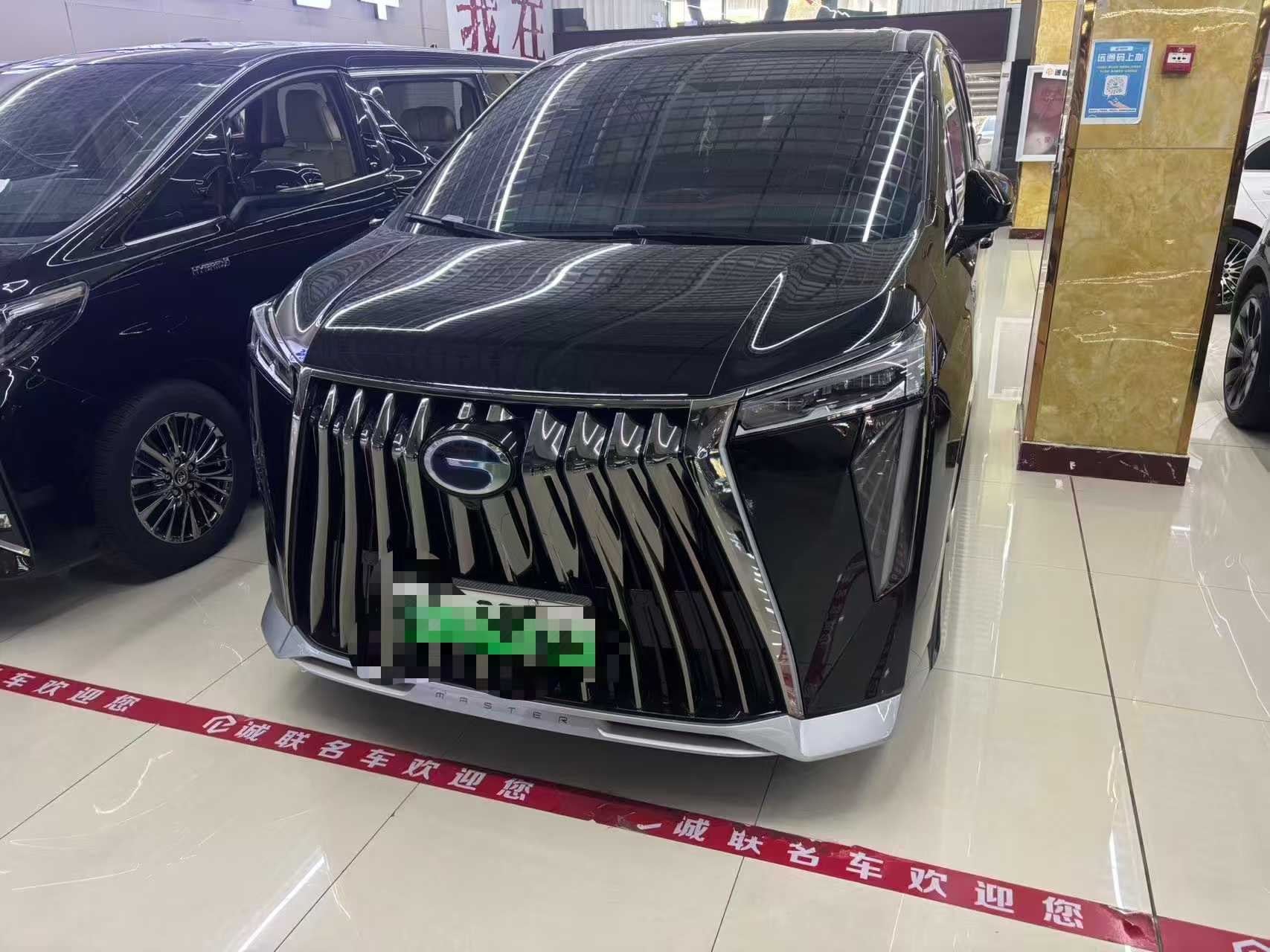 GAC Trumpchi E9 2023 изображение автомобиля #2