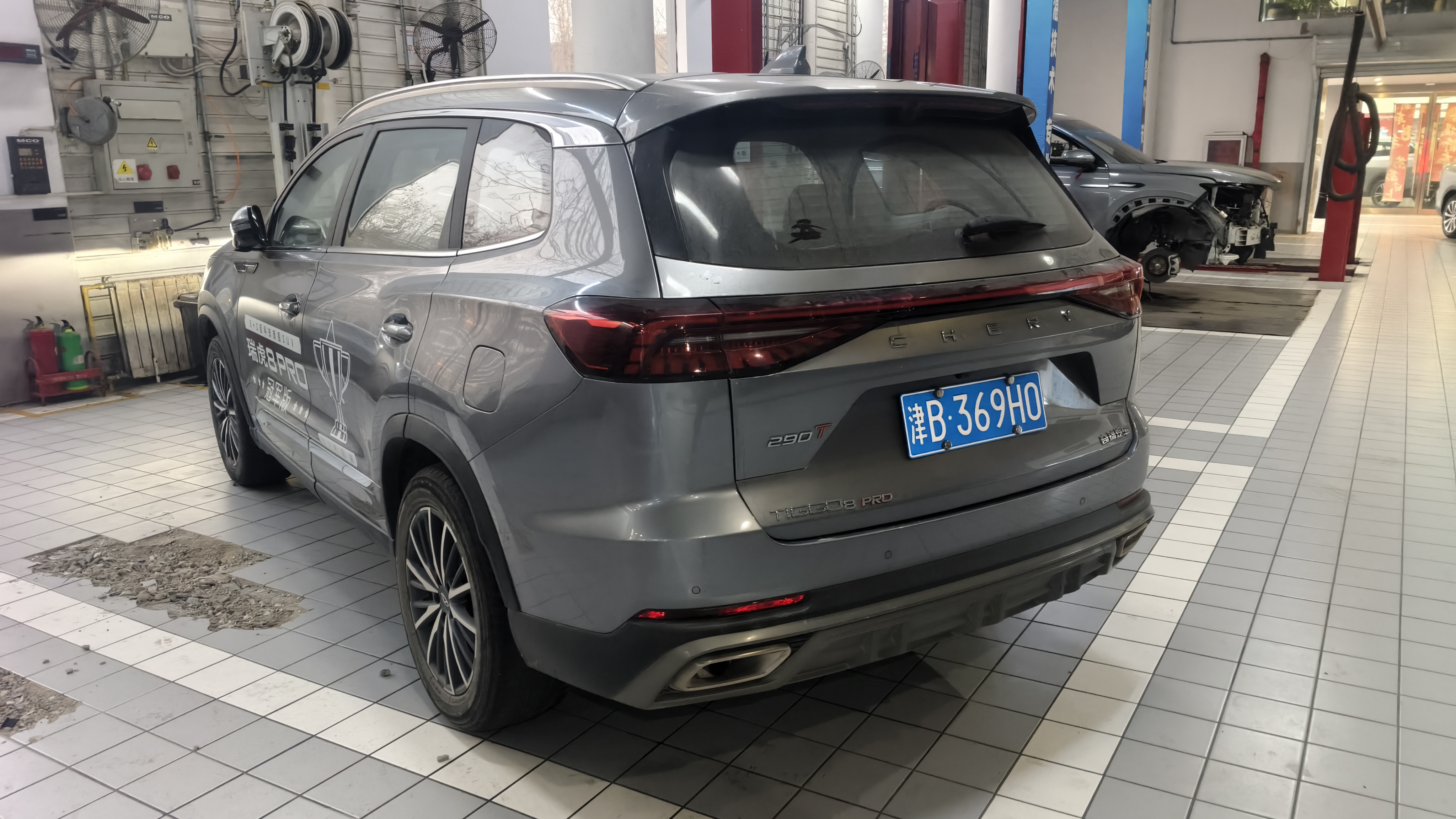 Chery Tiggo 8 PRO 2023 car image #2