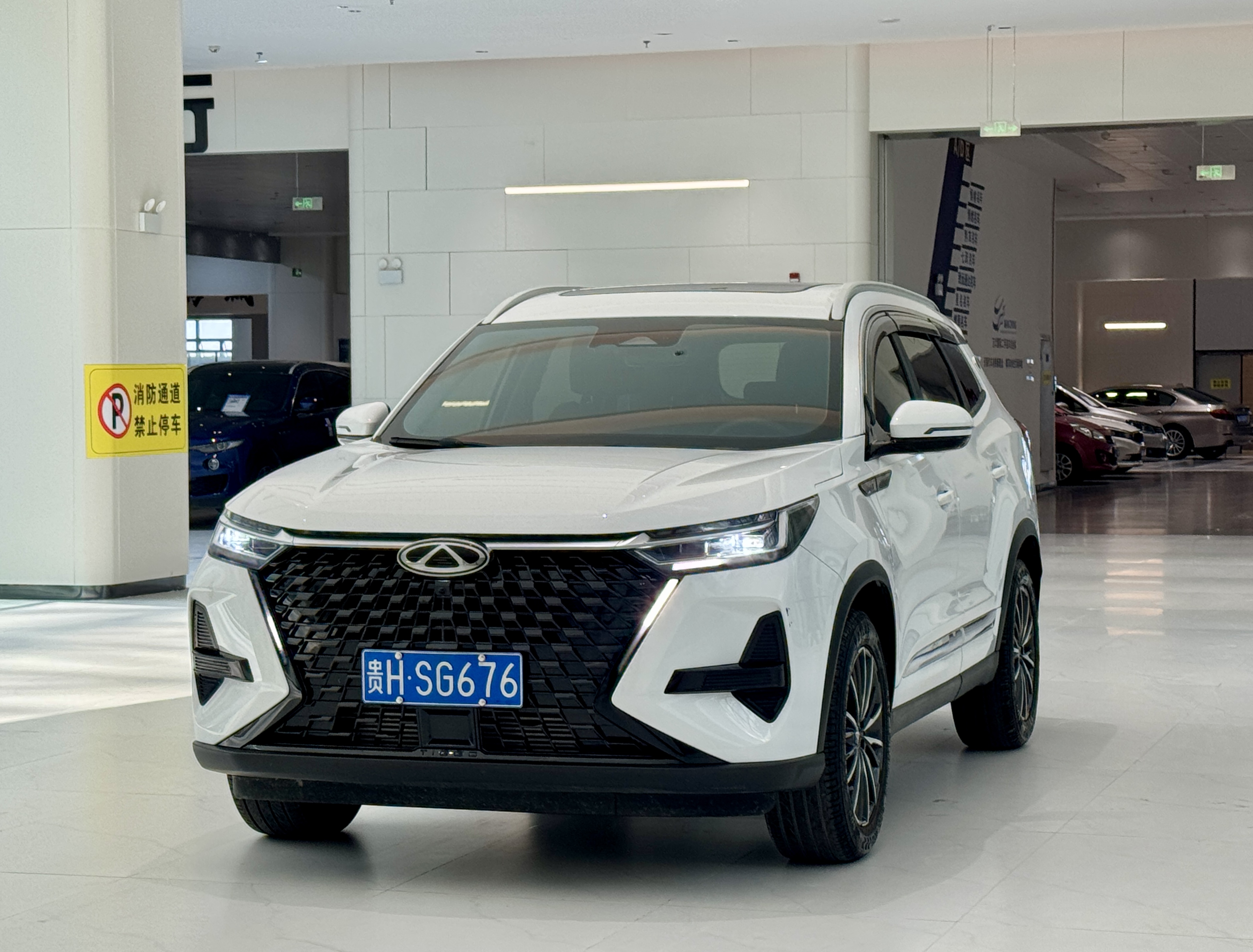 Chery Tiggo 8 PRO 2024 car image #2