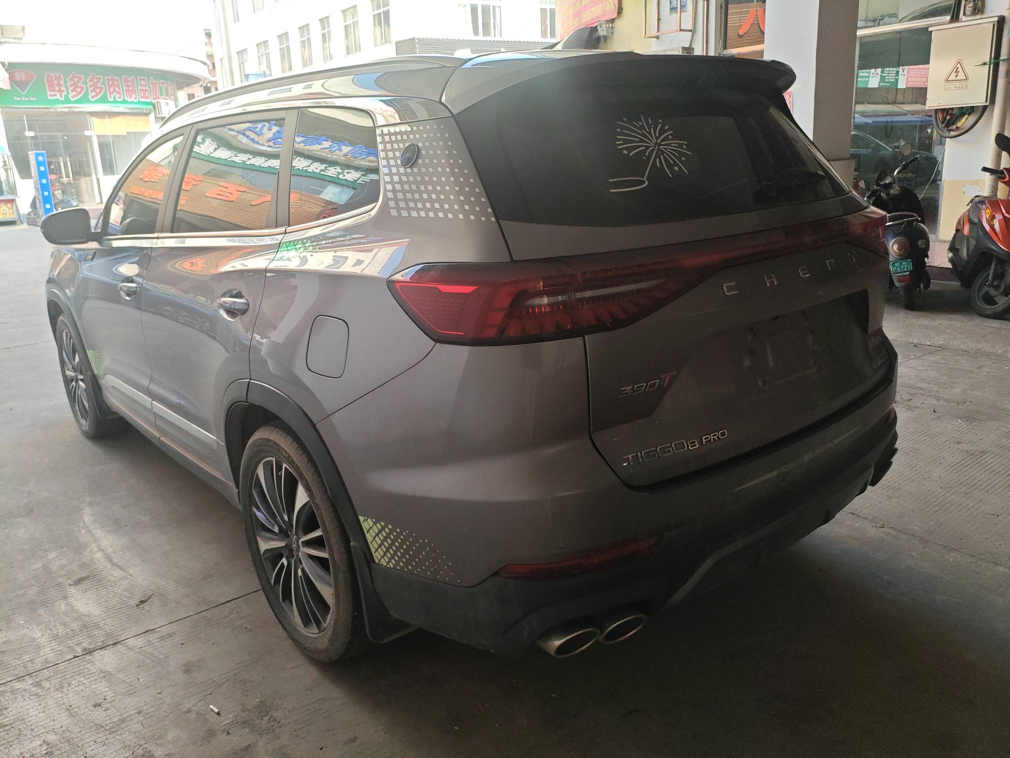 Chery Tiggo 8 PRO 2024 immagine di auto #2