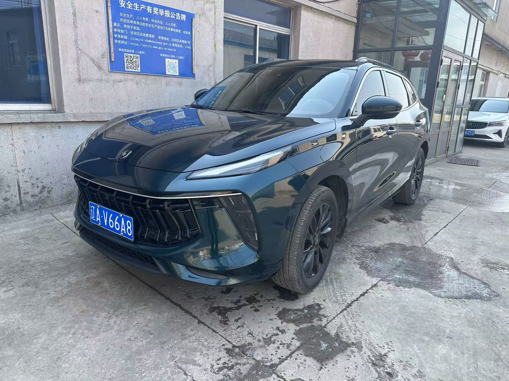 T5 EVO 2023 #2 T5 EVO 2023 immagine di auto #2