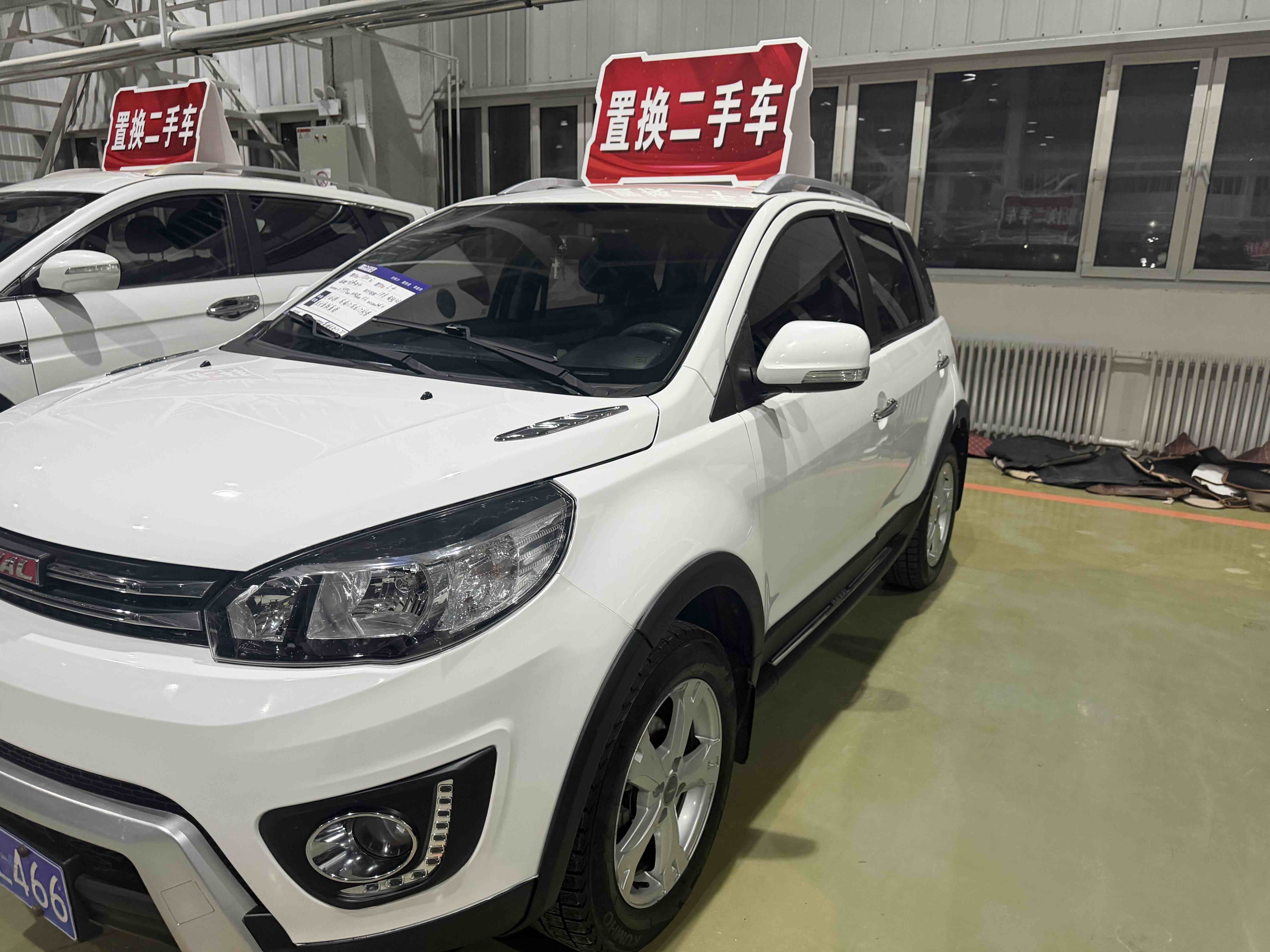 Great Wall M4 2016 car image #2