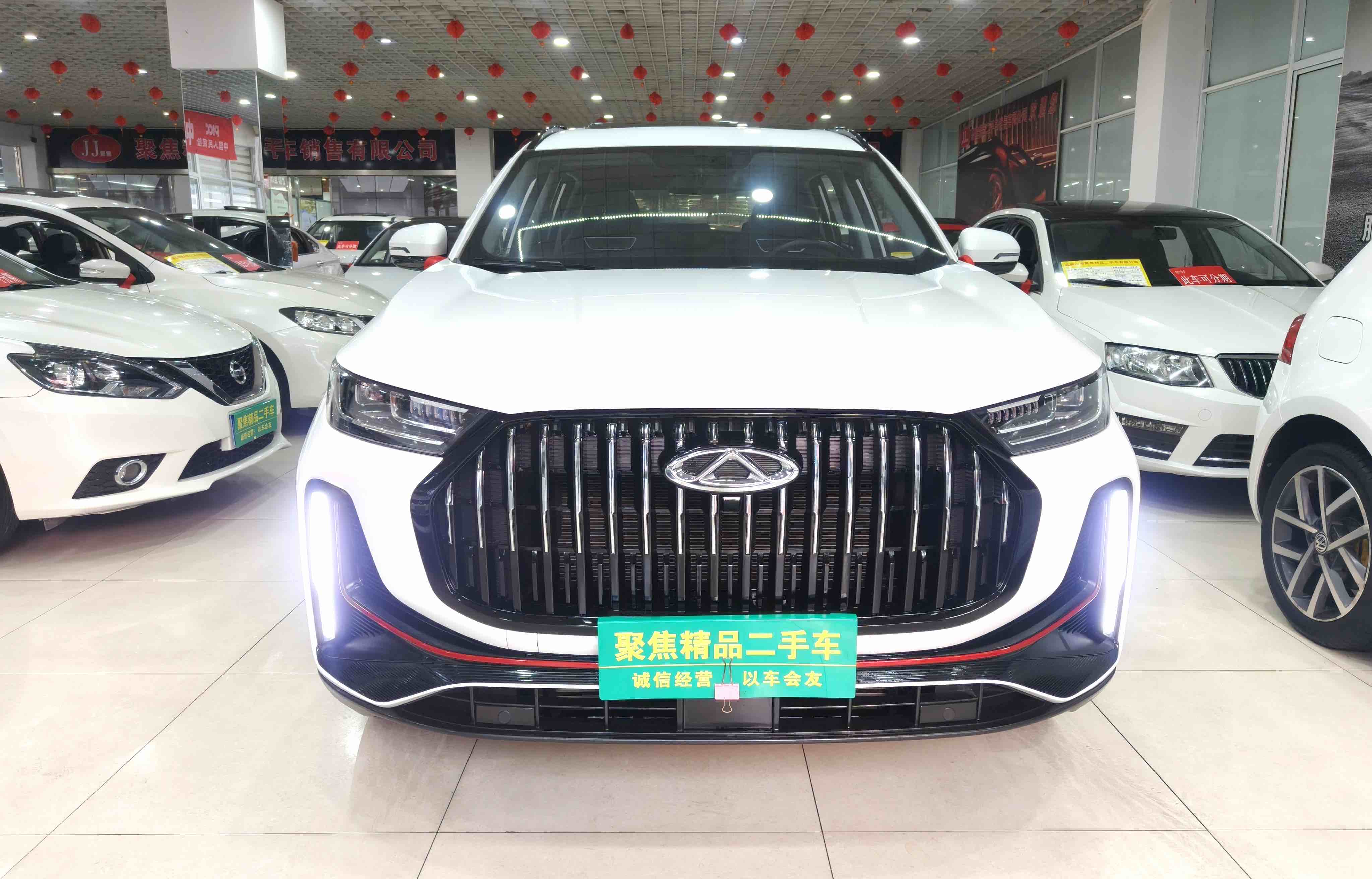 Chery Tiggo 7 Plus 2023 car image #2