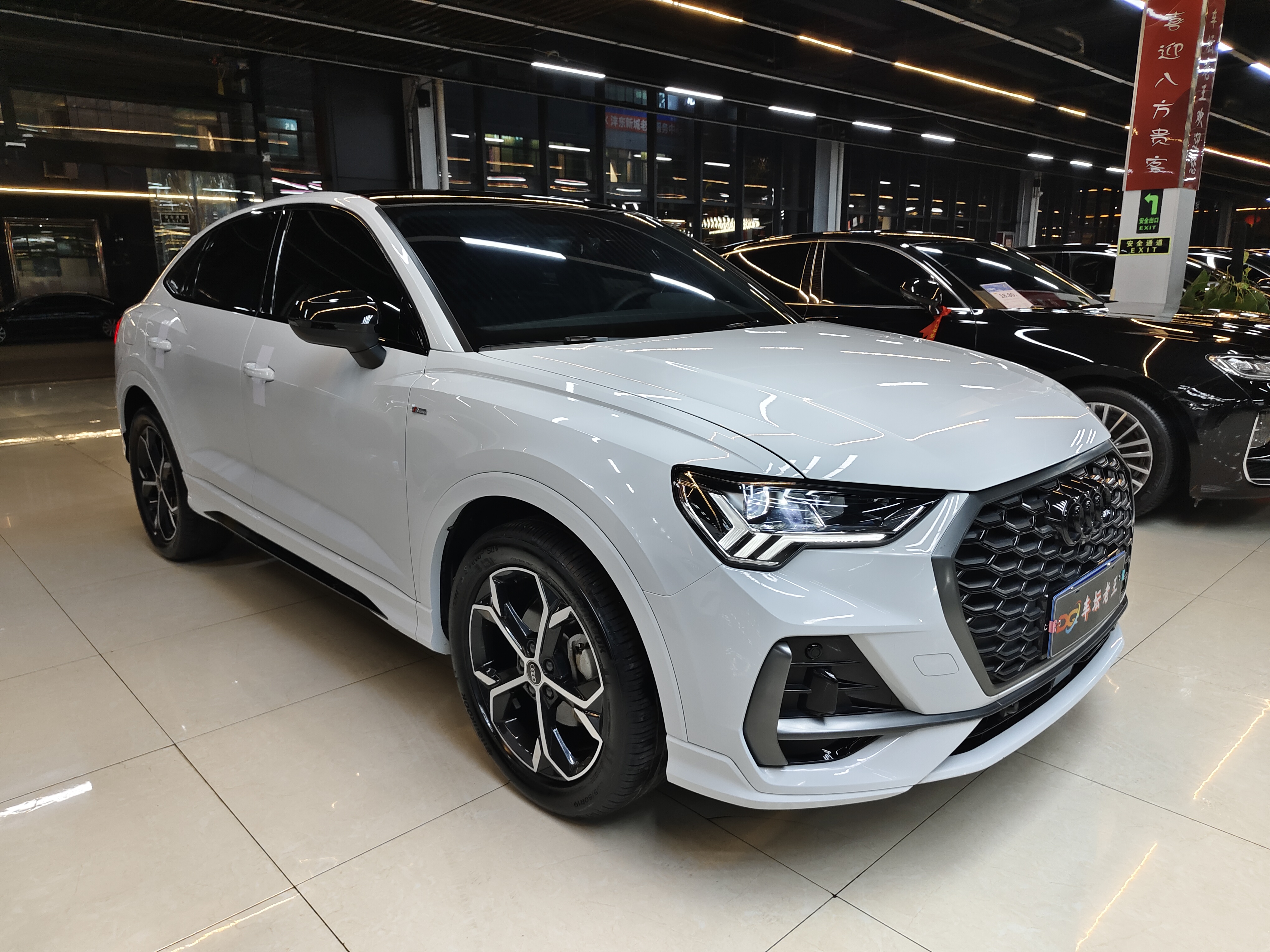 Audi 2024 car image #2