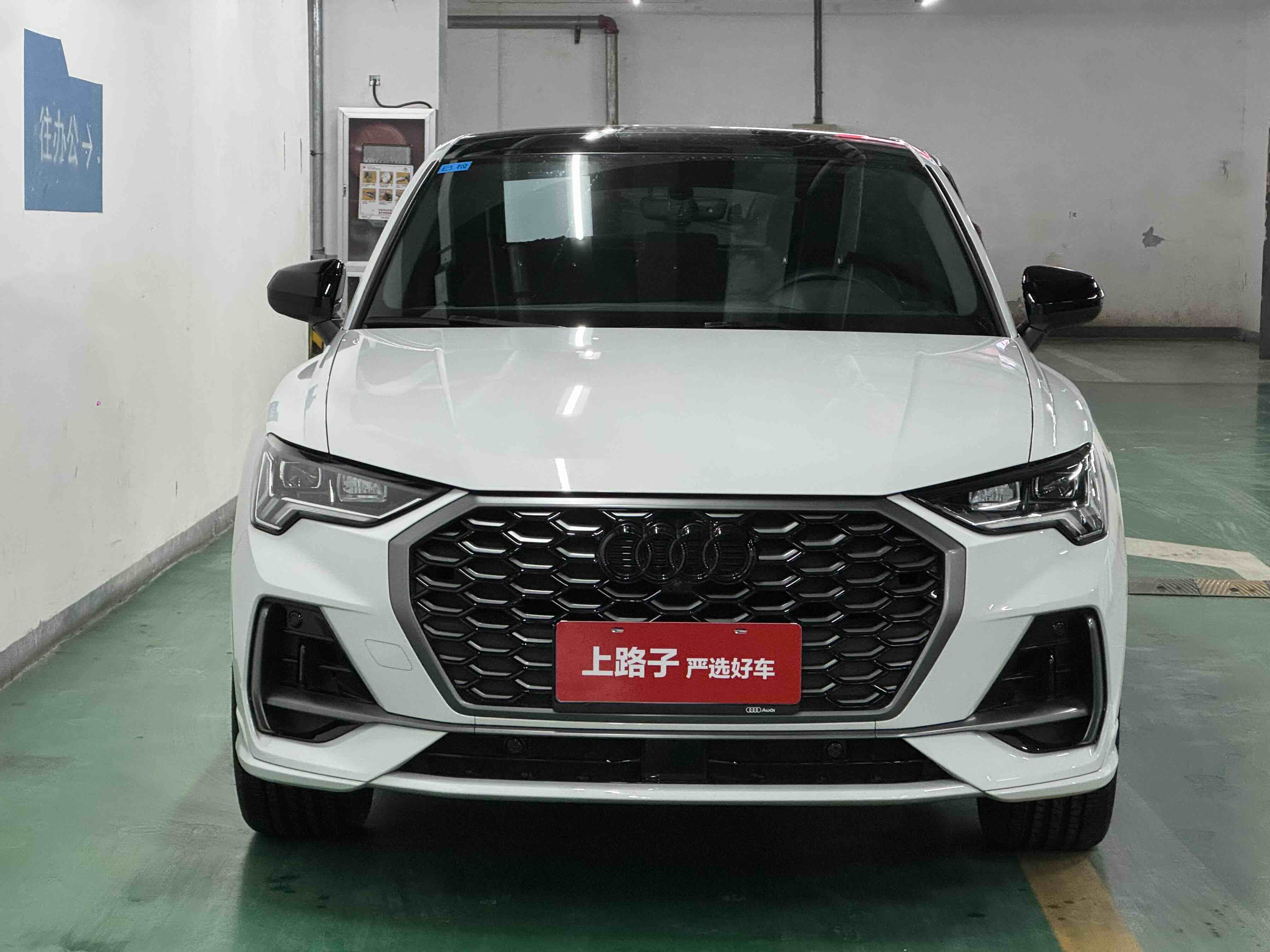 Audi Q3 Sportback 2024 #2 Audi Q3 Sportback 2024 car image #2