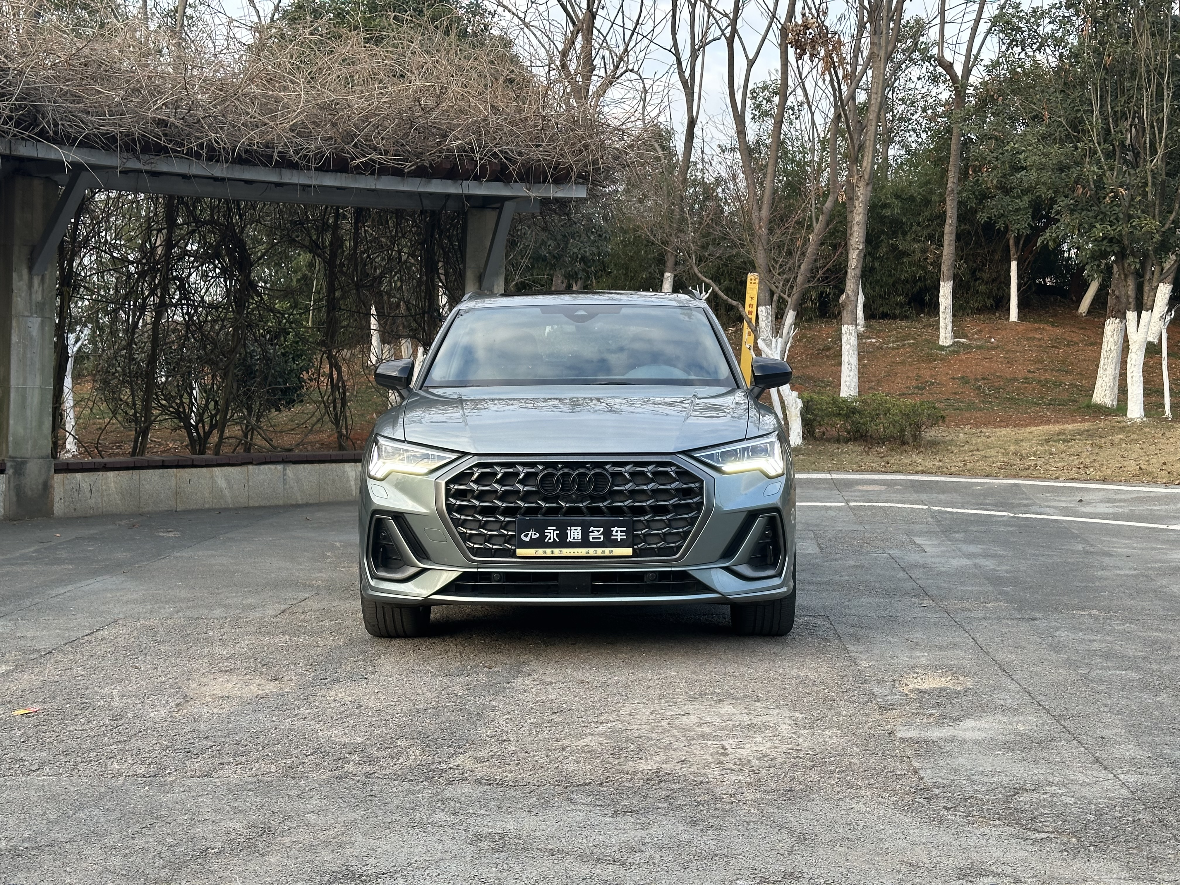 Audi Q3 2023 car image #2